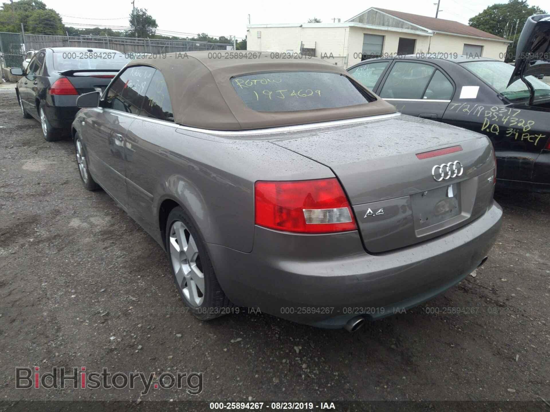 2005 AUDI A4 - VIN: WAUAC48H55K013414 - Фото 3