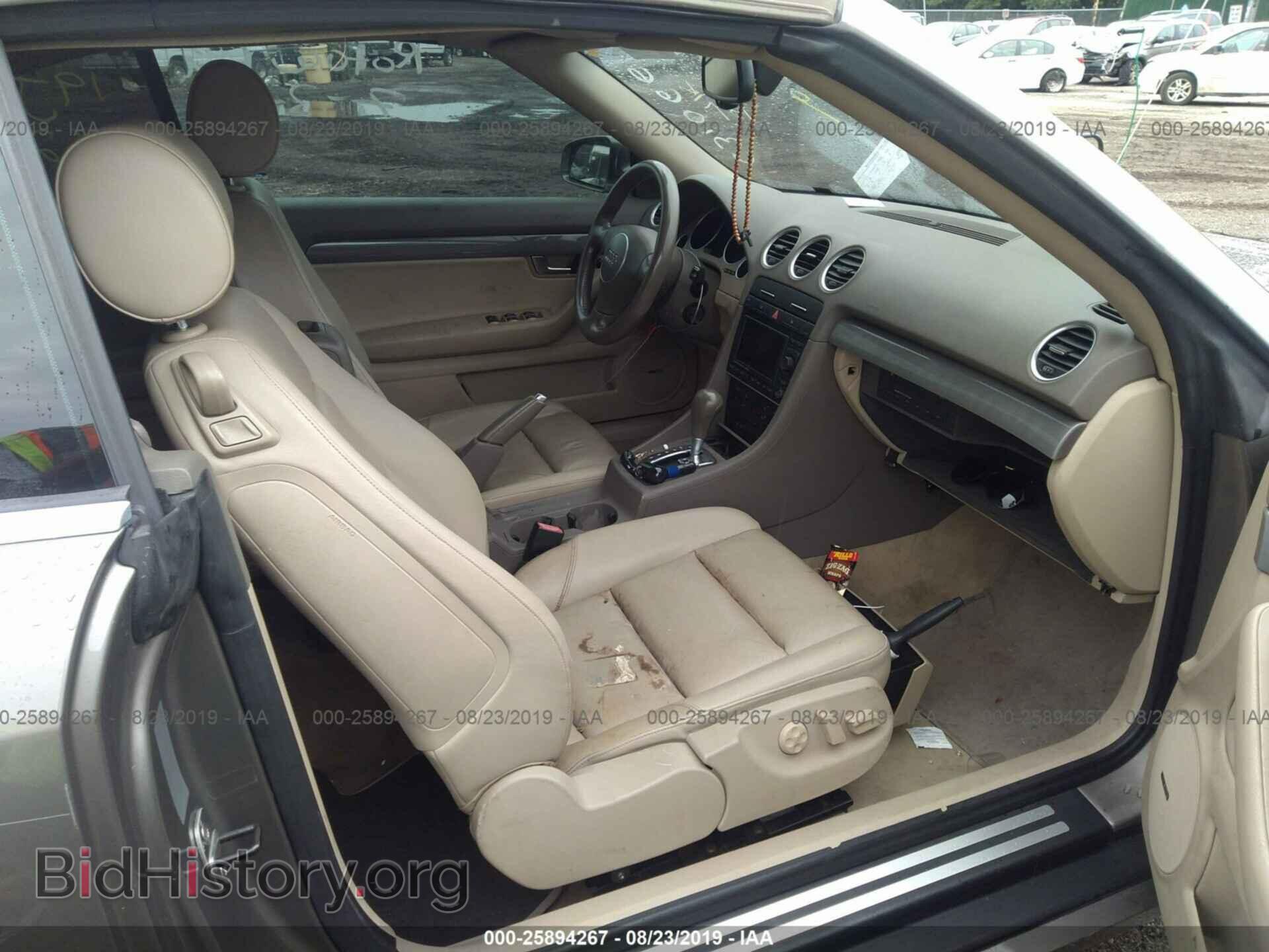 2005 AUDI A4 - VIN: WAUAC48H55K013414 - Фото 5