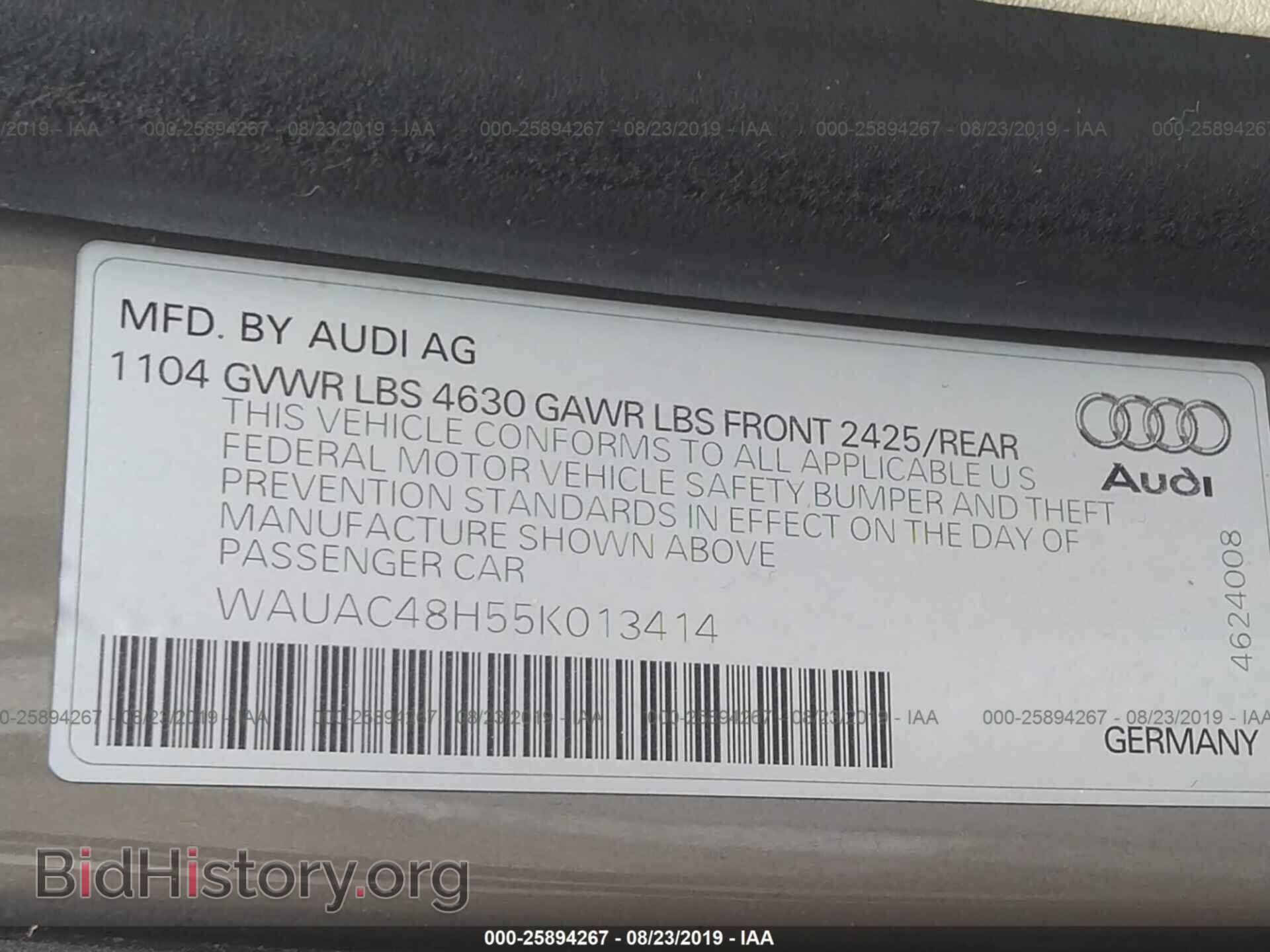 2005 AUDI A4 - VIN: WAUAC48H55K013414 - Фото 9