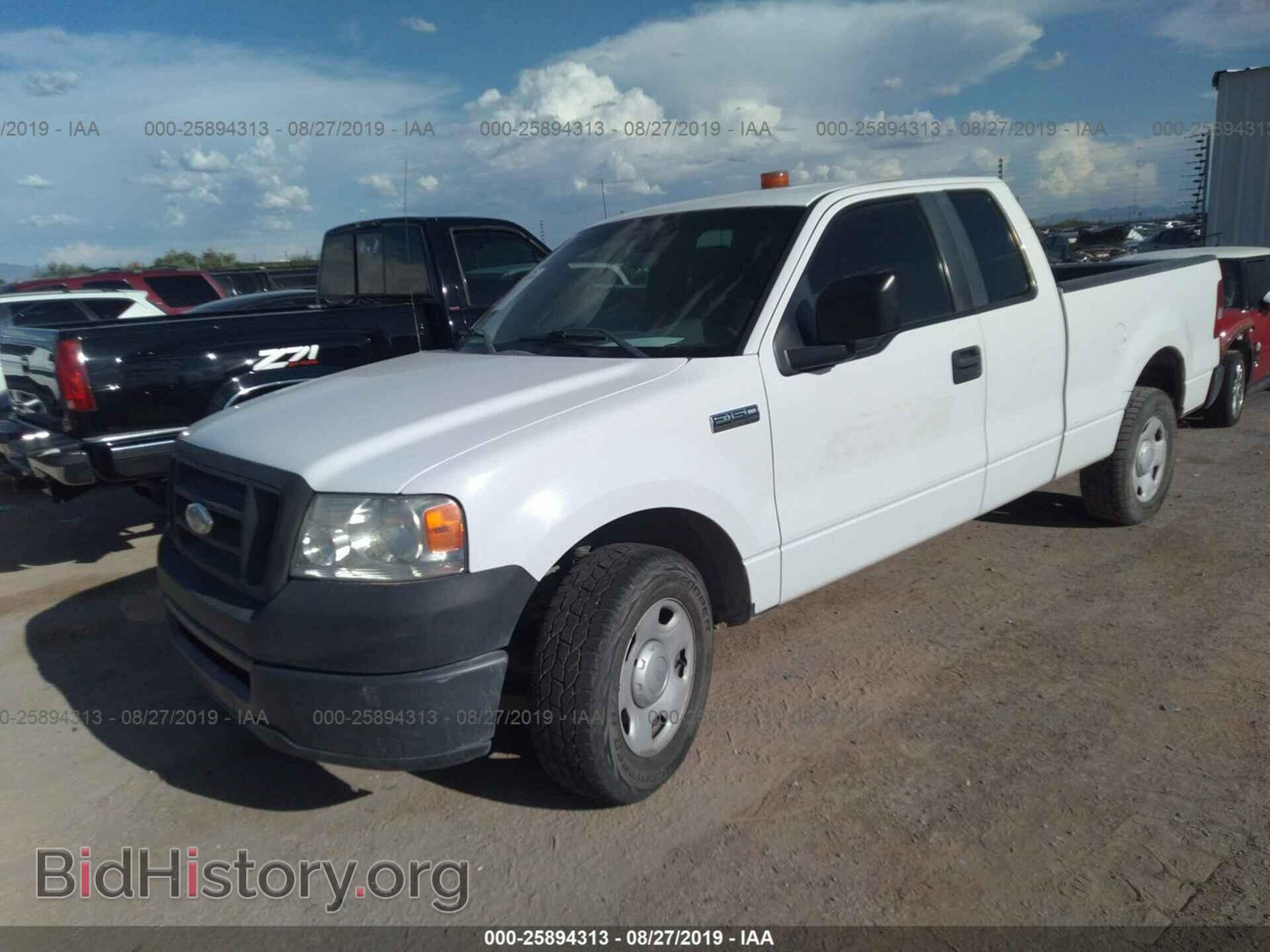 2008 FORD F150 - VIN: 1FTRX12W58FA20098 - Фото 2