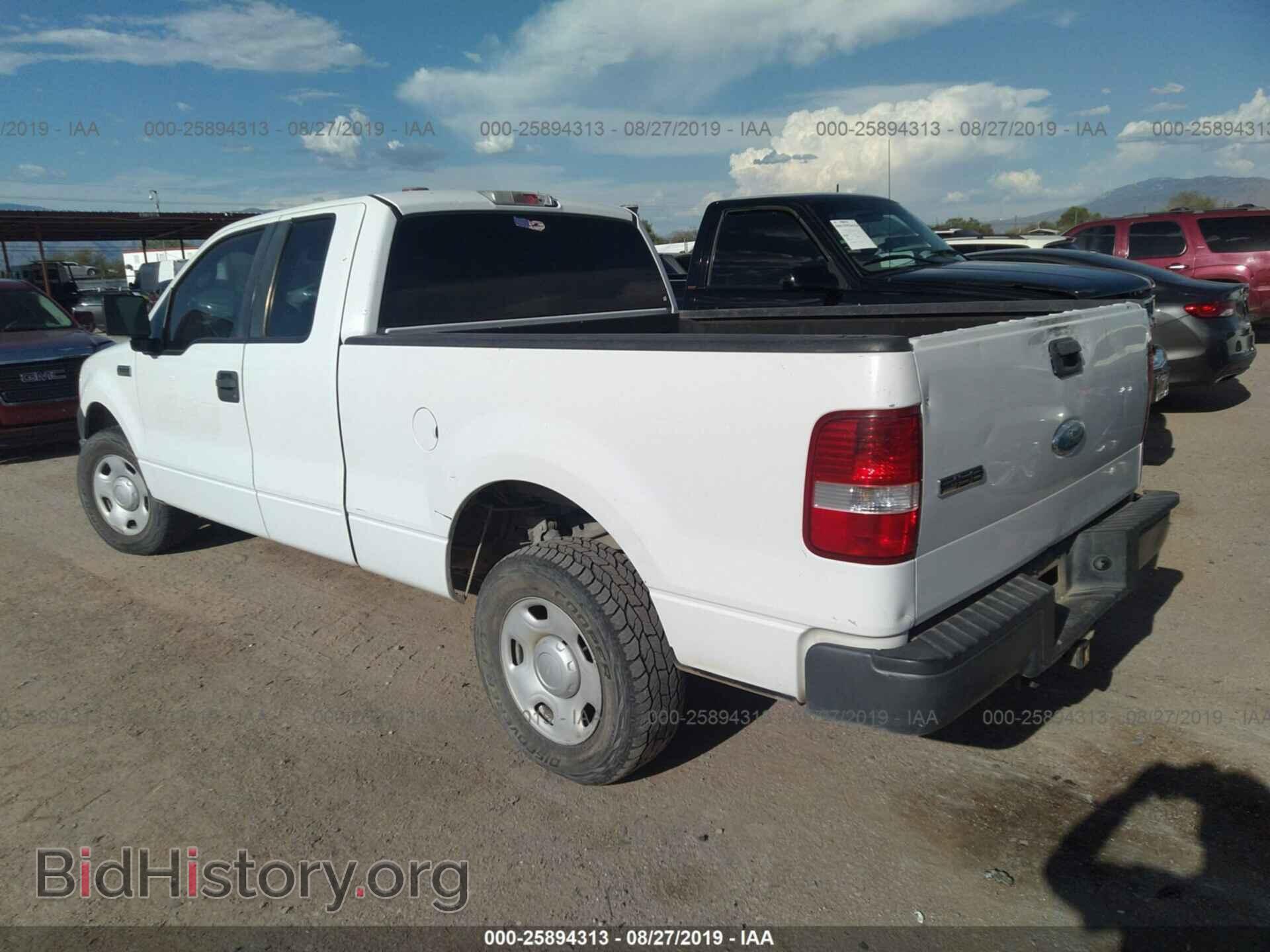 2008 FORD F150 - VIN: 1FTRX12W58FA20098 - Фото 3