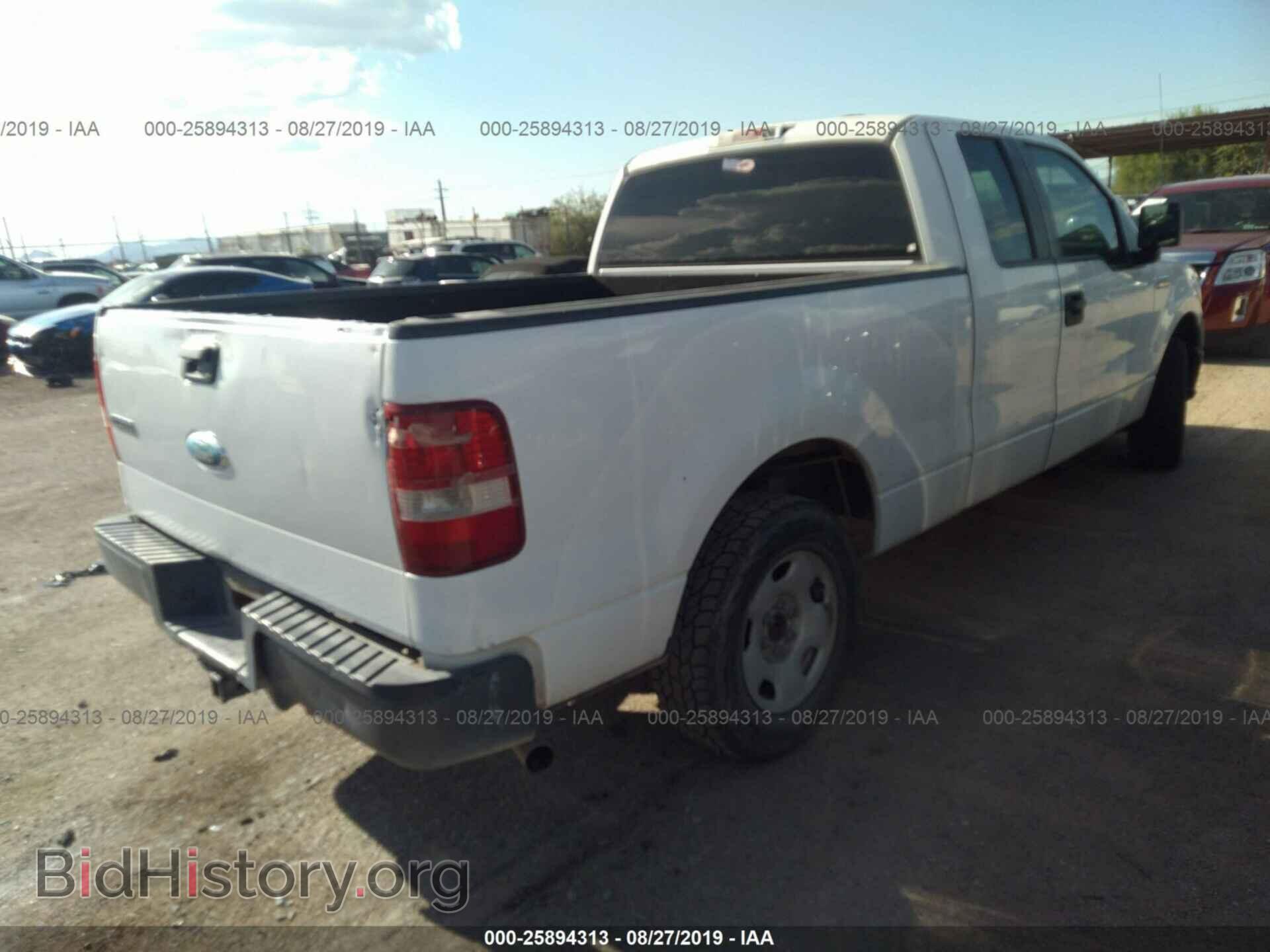 2008 FORD F150 - VIN: 1FTRX12W58FA20098 - Фото 4