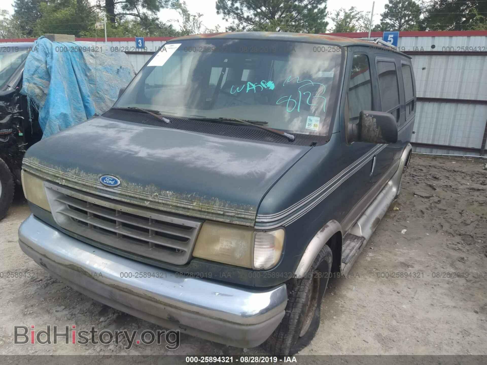 1995 FORD ECONOLINE - VIN: 1FDEE14N0SHB44568 - Photo 2