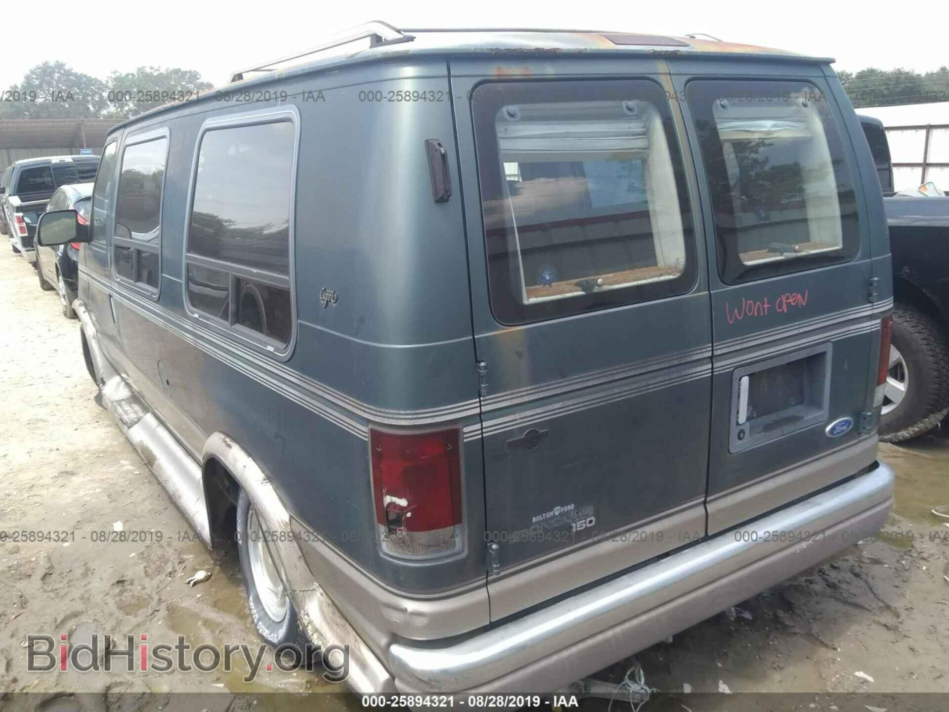 1995 FORD ECONOLINE - VIN: 1FDEE14N0SHB44568 - Photo 3