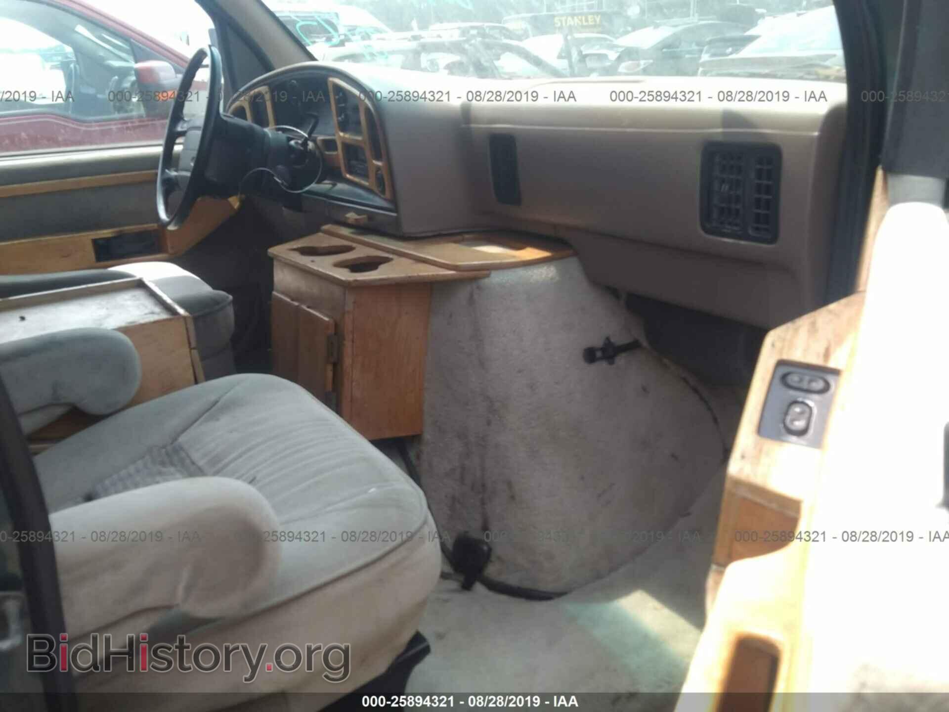 1995 FORD ECONOLINE - VIN: 1FDEE14N0SHB44568 - Photo 5
