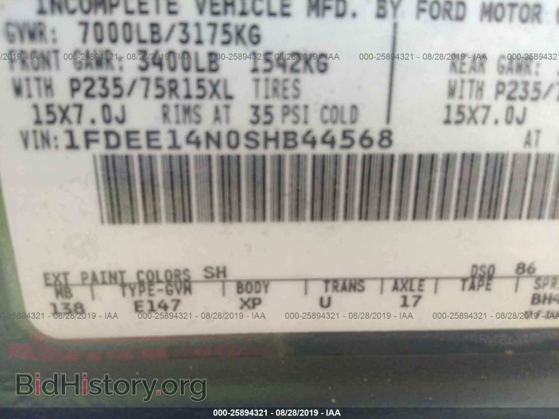 1995 FORD ECONOLINE - VIN: 1FDEE14N0SHB44568 - Photo 9