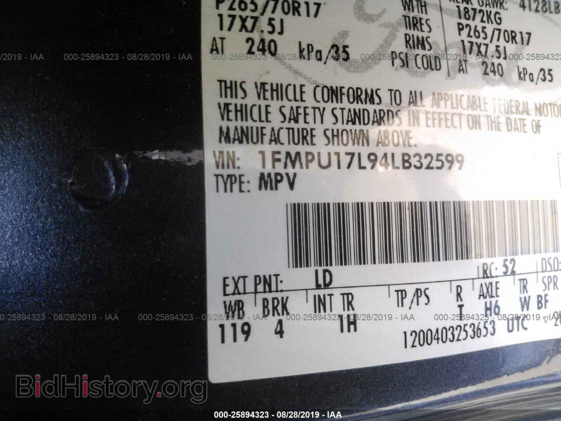 2004 FORD EXPEDITION - VIN: 1FMPU17L94LB32599 - Фото 9