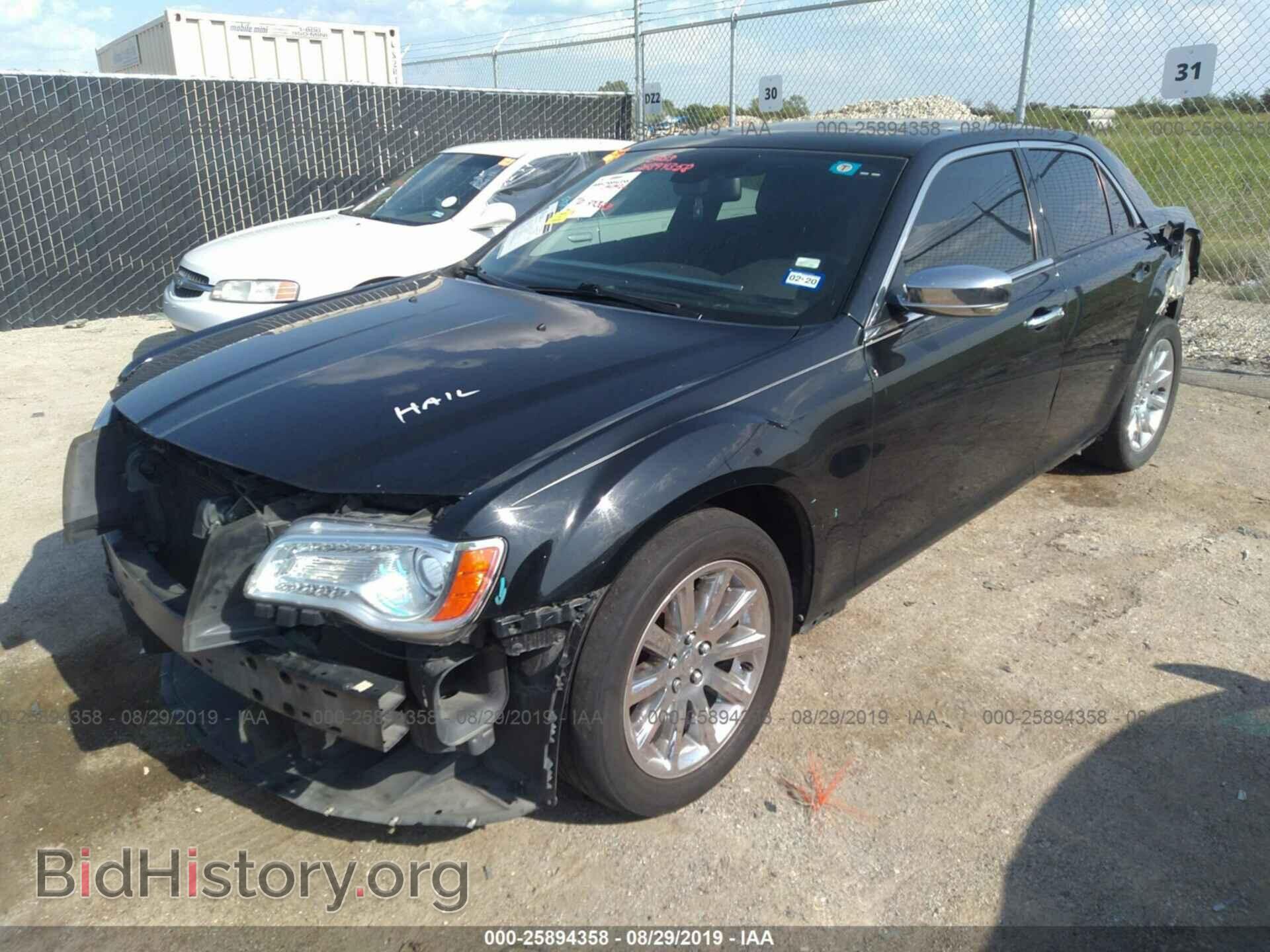 2013 CHRYSLER 300C - VIN: 2C3CCAETXDH599153 - Фото 2