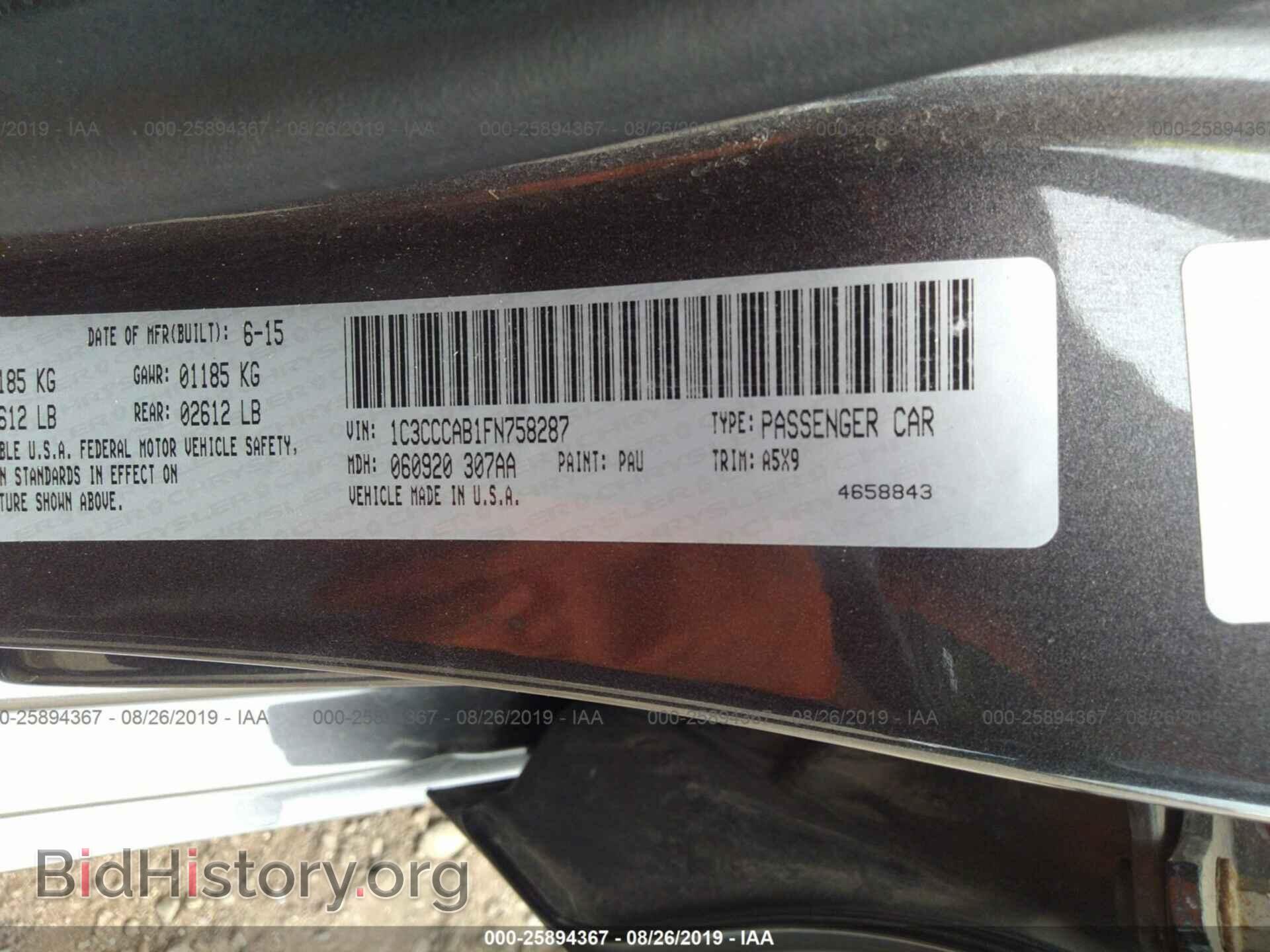 2015 CHRYSLER 200 - VIN: 1C3CCCAB1FN758287 - Photo 9