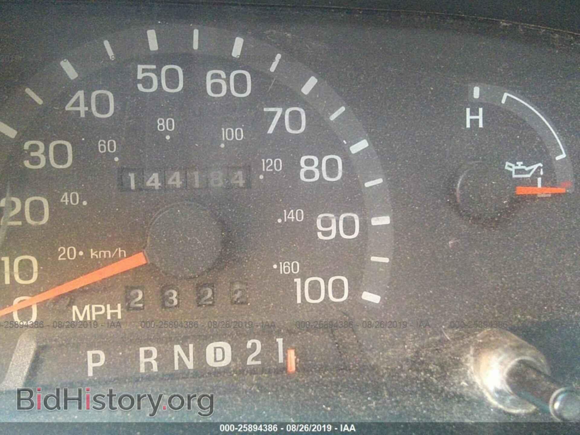 1998 FORD ECONOLINE - VIN: 1FTPE24L3WHA80095 - Photo 7