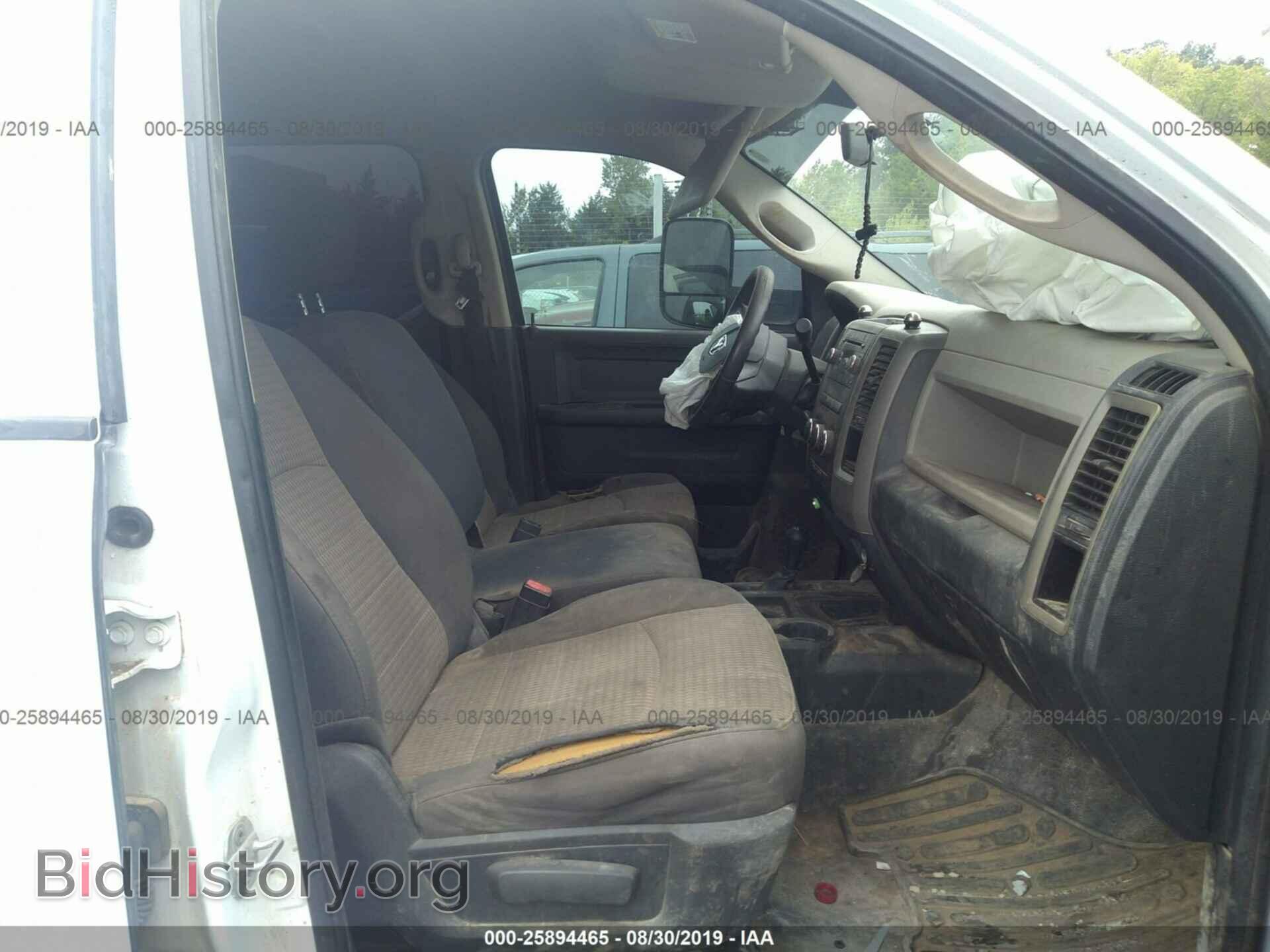 2011 DODGE RAM 3500 - VIN: 3D73Y4CL3BG549148 - Фото 5