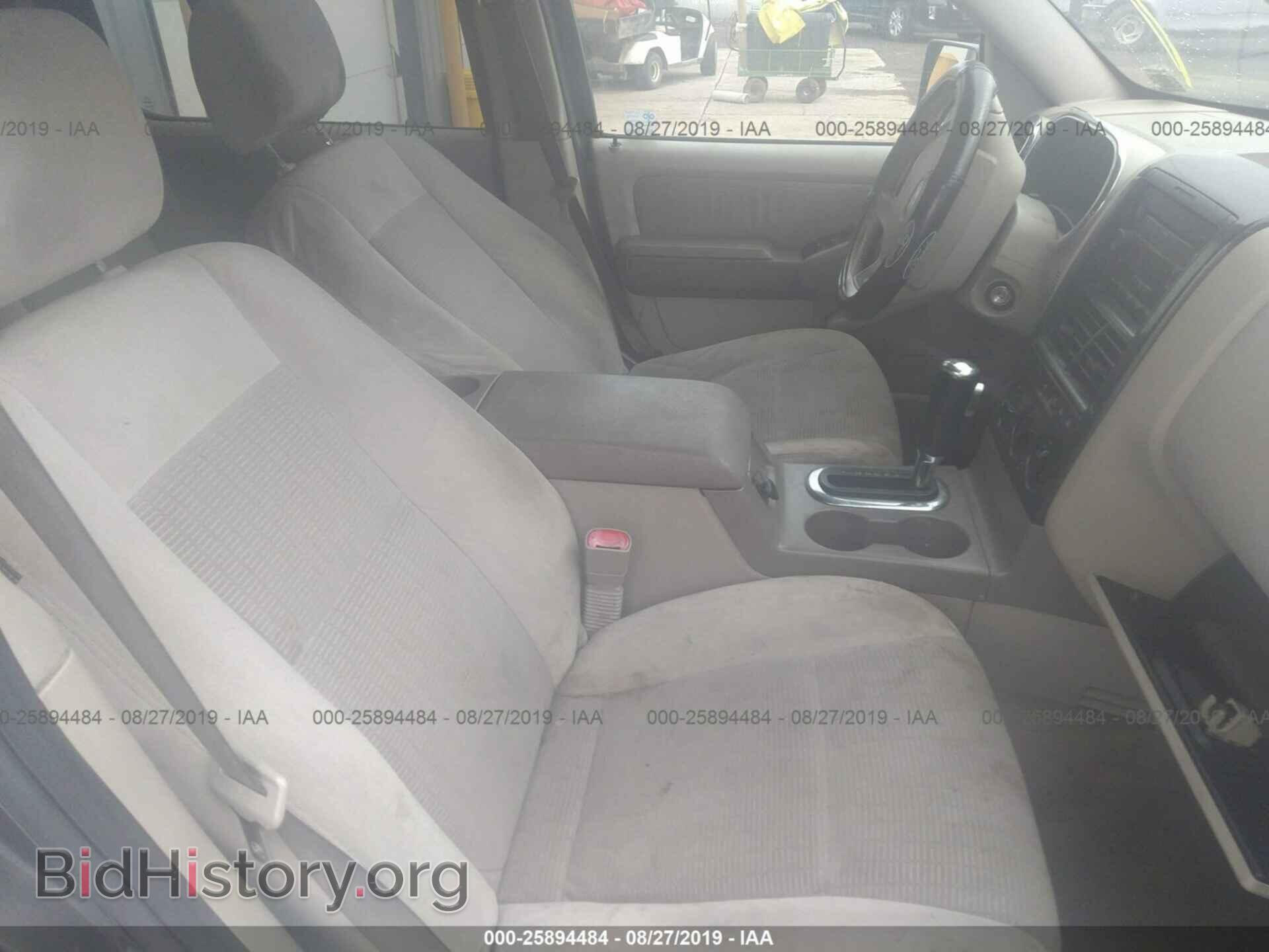 2006 FORD EXPLORER - VIN: 1FMEU73E76UA33536 - Фото 5