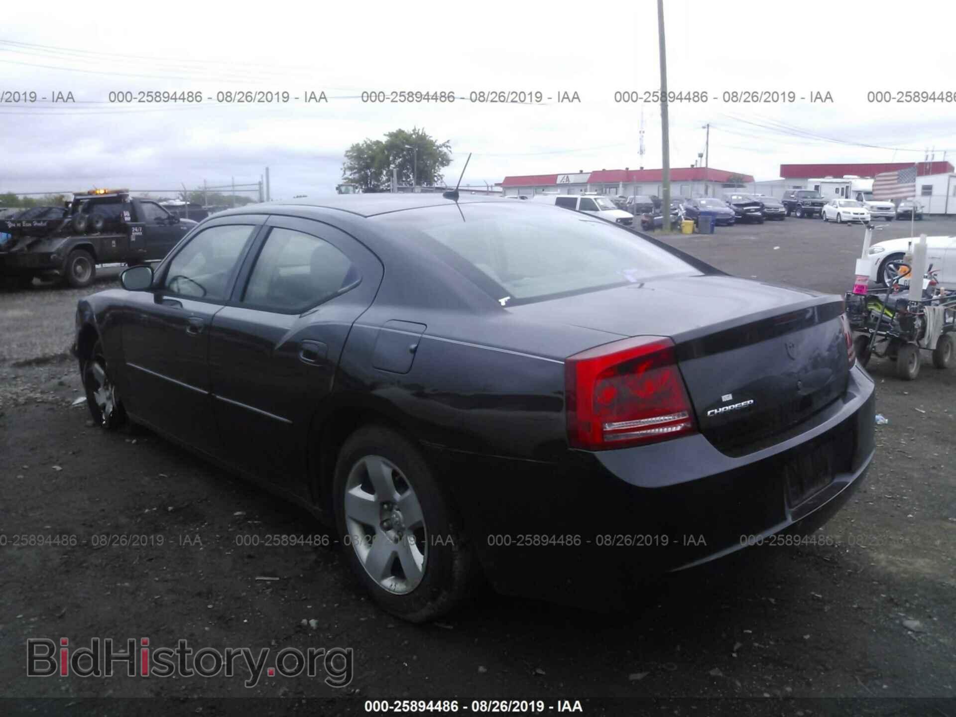 2008 DODGE CHARGER - VIN: 2B3KA43R48H264306 - Фото 3