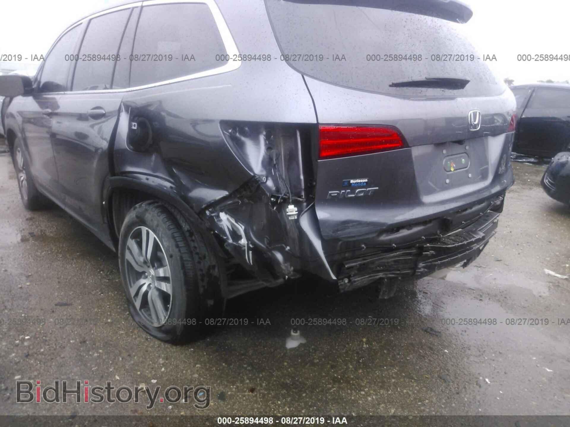 2017 HONDA PILOT - VIN: 5FNYF5H38HB018286 - Фото 6