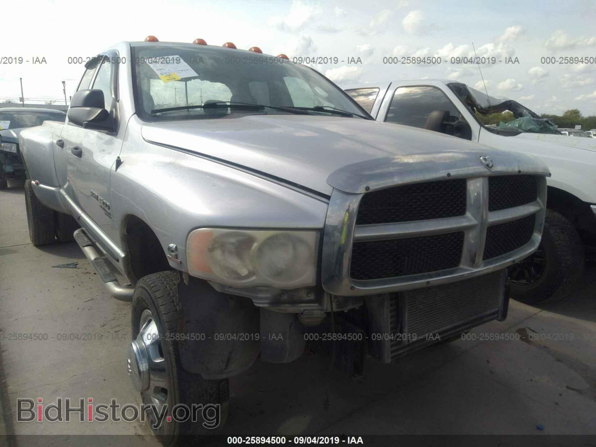 Photo 3D7MS48C15G849385 - DODGE RAM 3500 2005