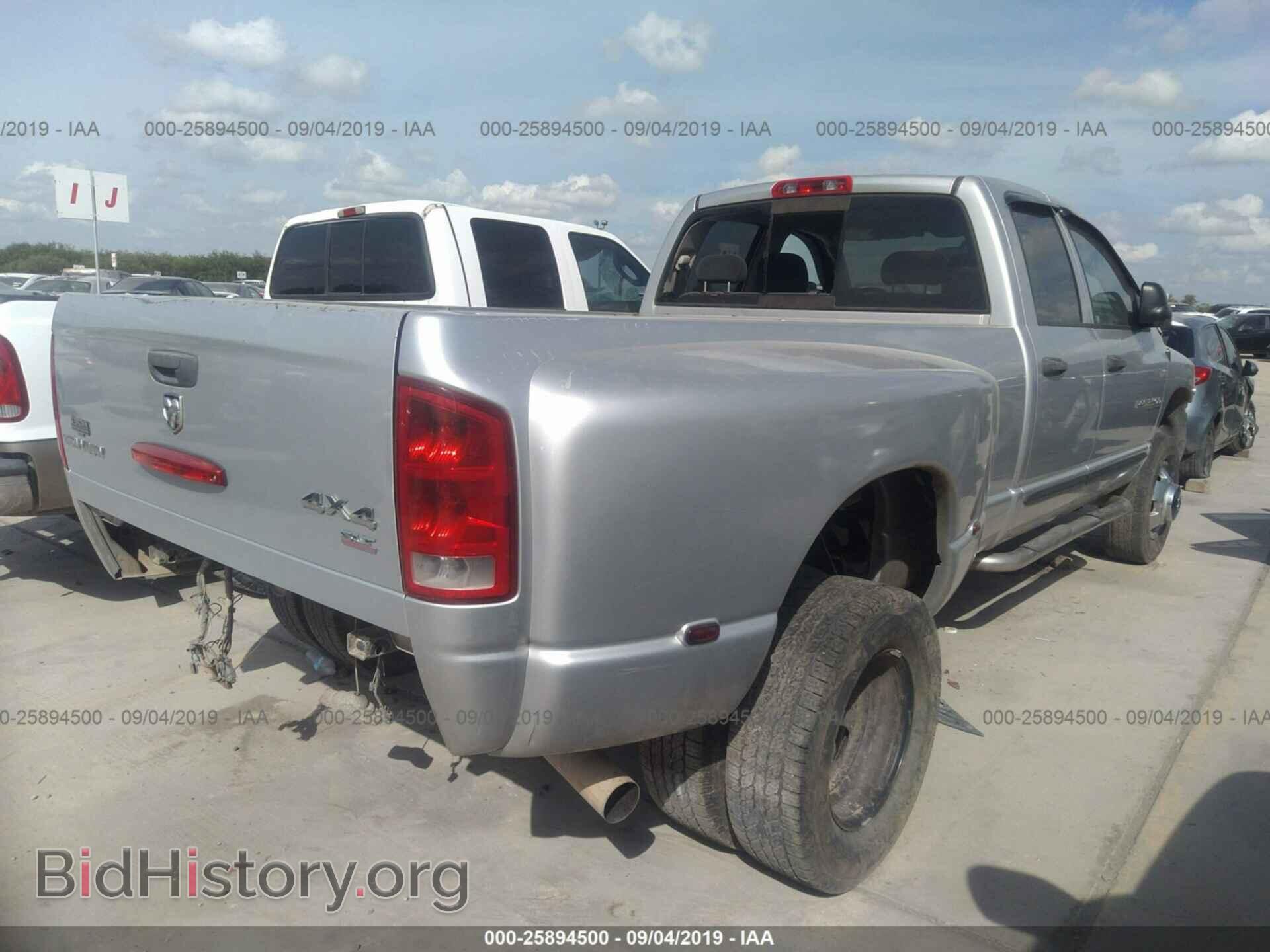 2005 DODGE RAM 3500 - VIN: 3D7MS48C15G849385 - Фото 4