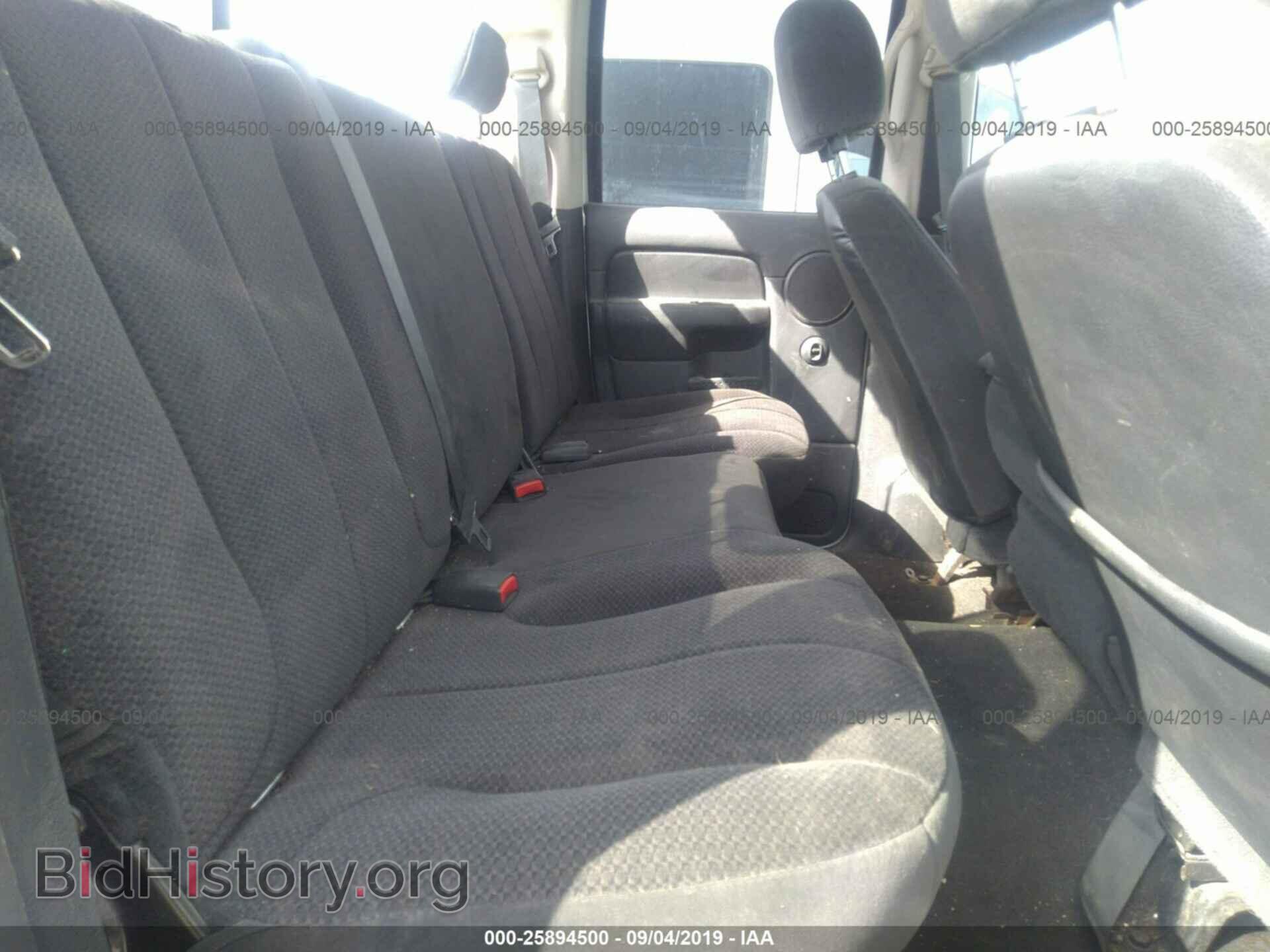 2005 DODGE RAM 3500 - VIN: 3D7MS48C15G849385 - Фото 7