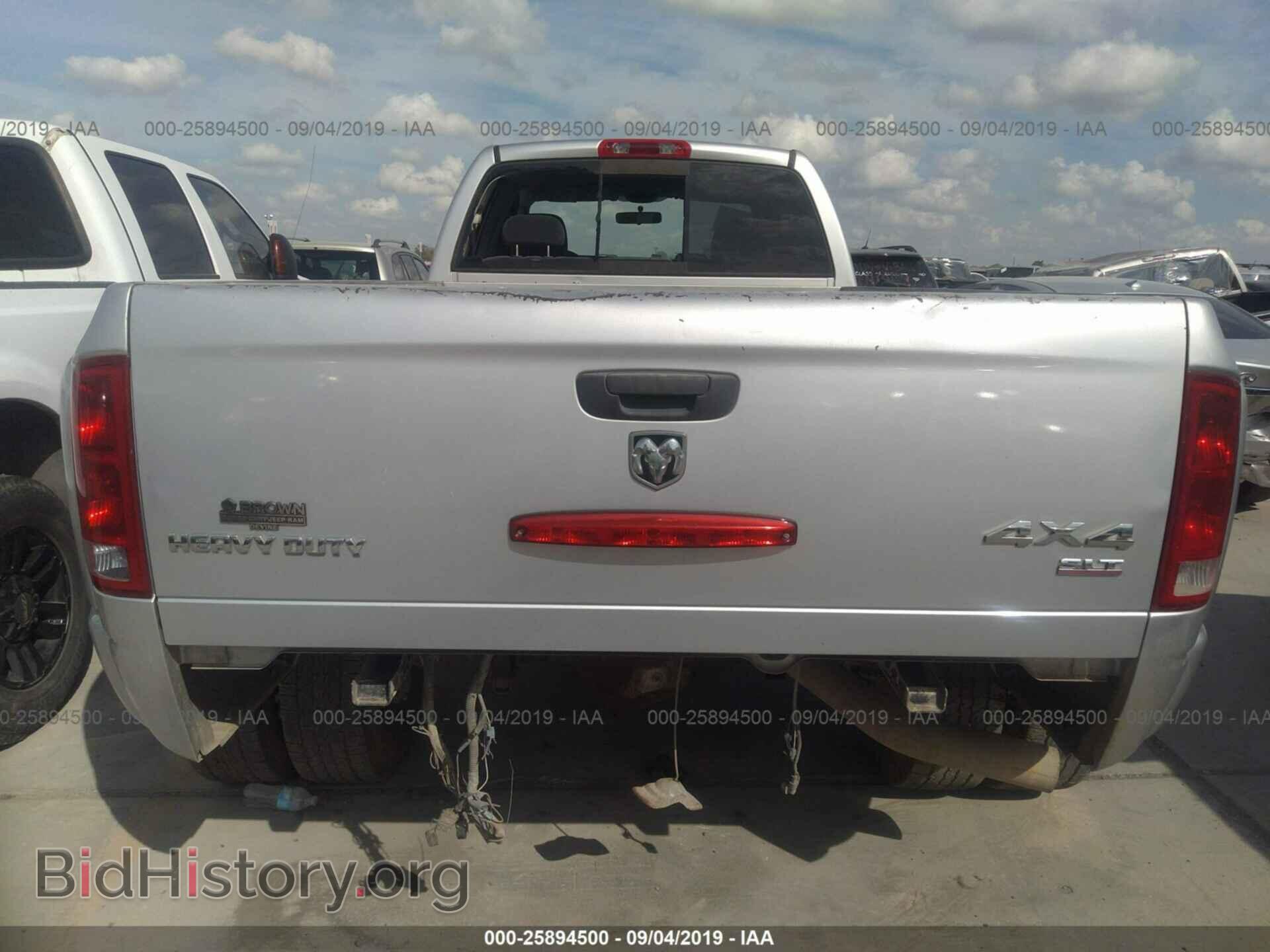 2005 DODGE RAM 3500 - VIN: 3D7MS48C15G849385 - Фото 8