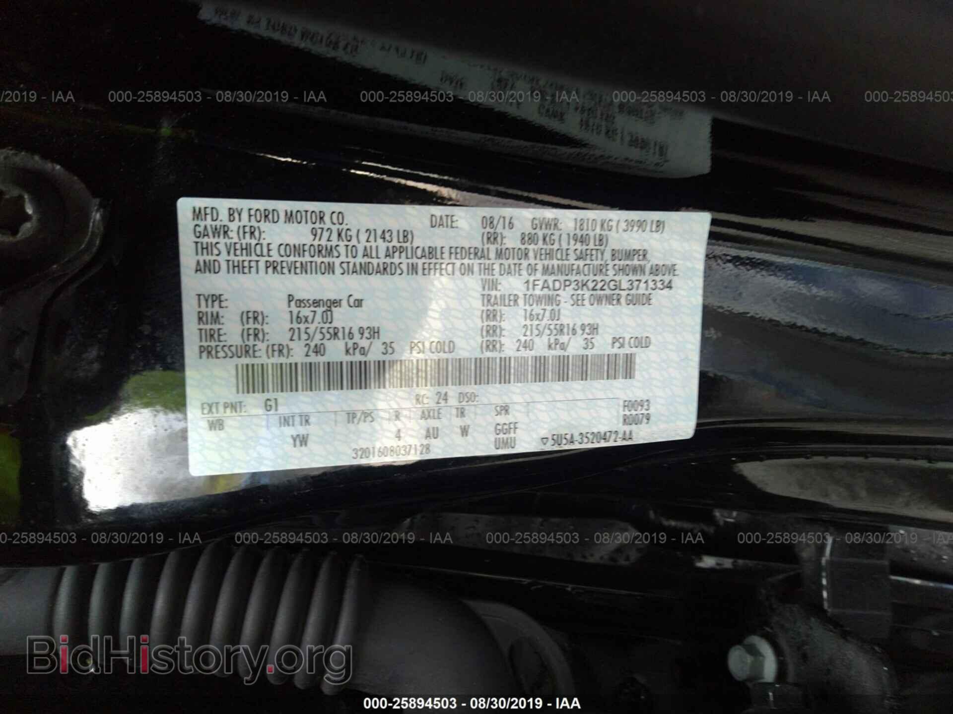 2016 FORD FOCUS - VIN: 1FADP3K22GL371334 - Photo 9
