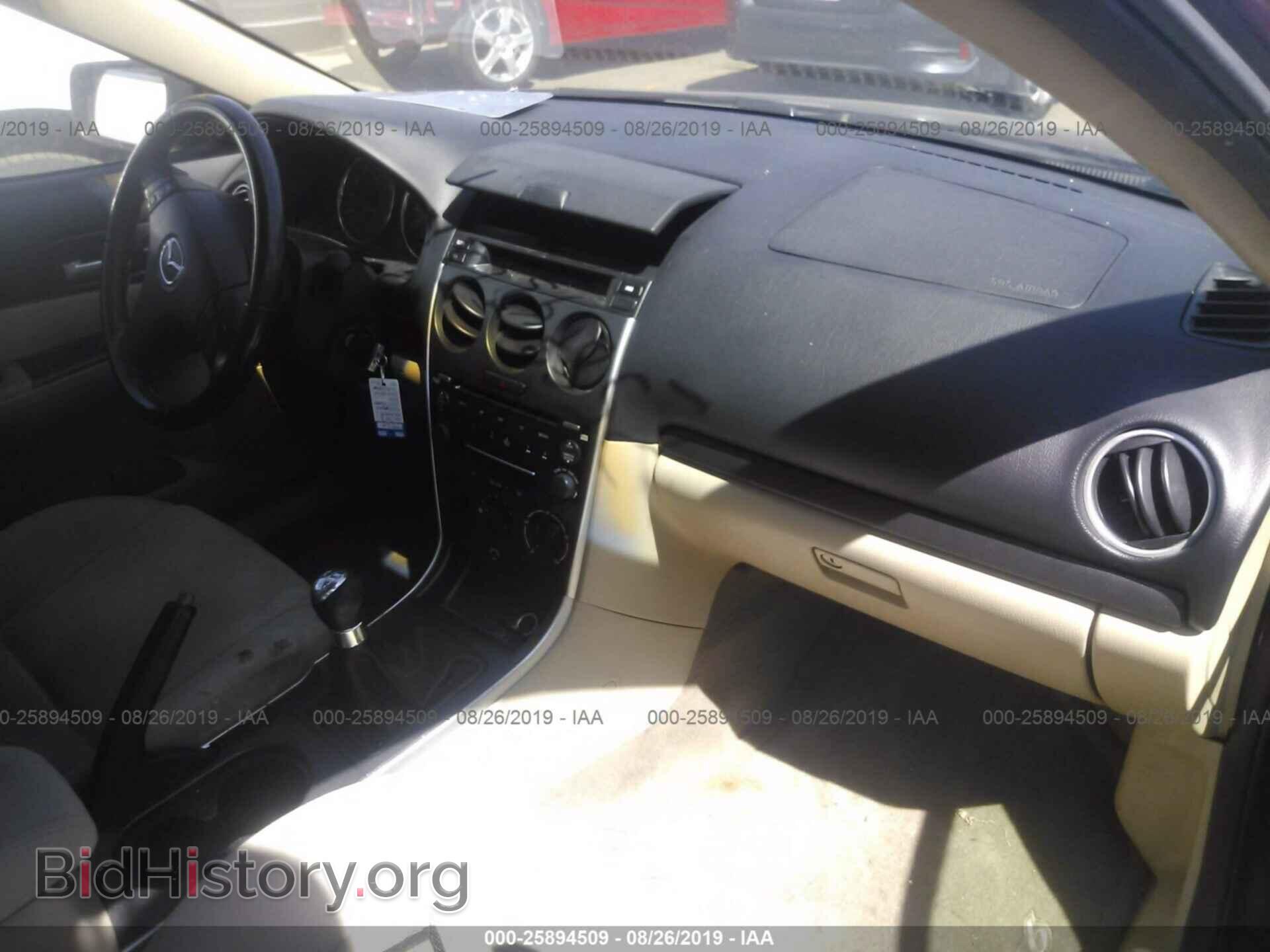 2007 MAZDA 6 - VIN: 1YVHP80C375M15344 - Фото 5