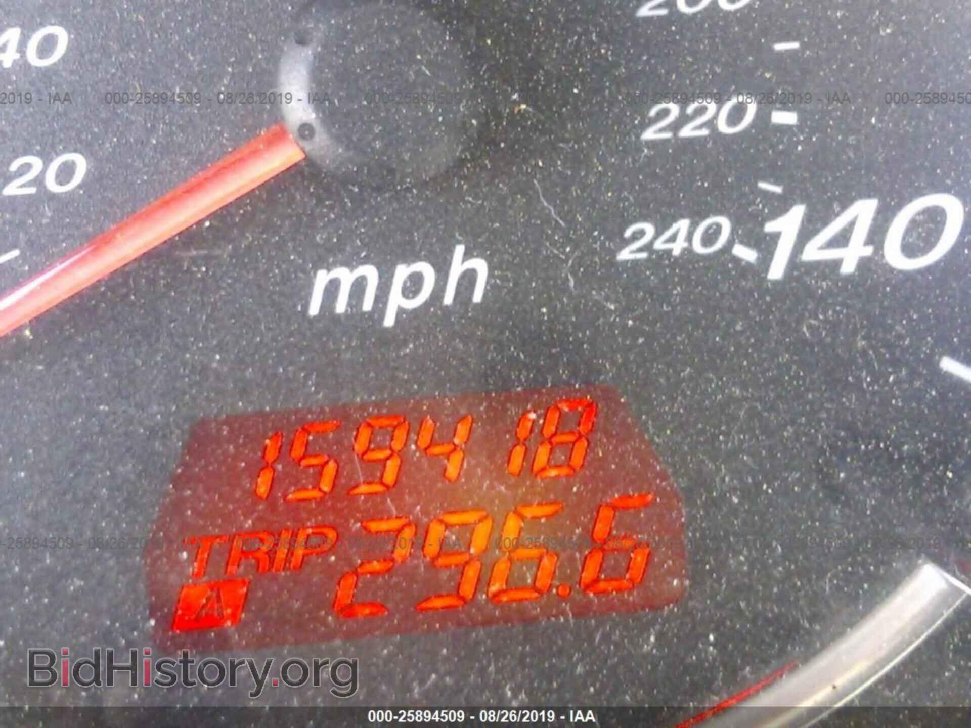 2007 MAZDA 6 - VIN: 1YVHP80C375M15344 - Фото 7