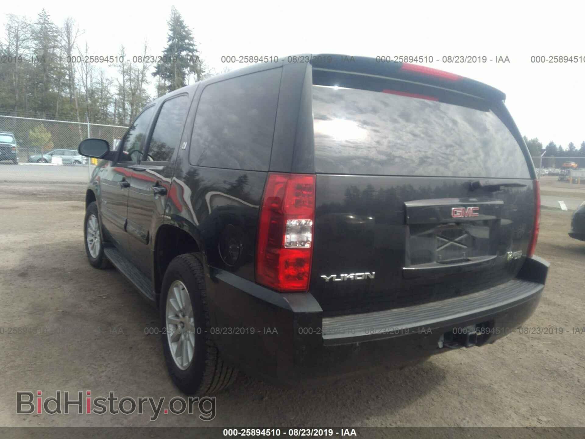 2008 GMC YUKON - VIN: 1GKFC13548R172901 - Фото 3