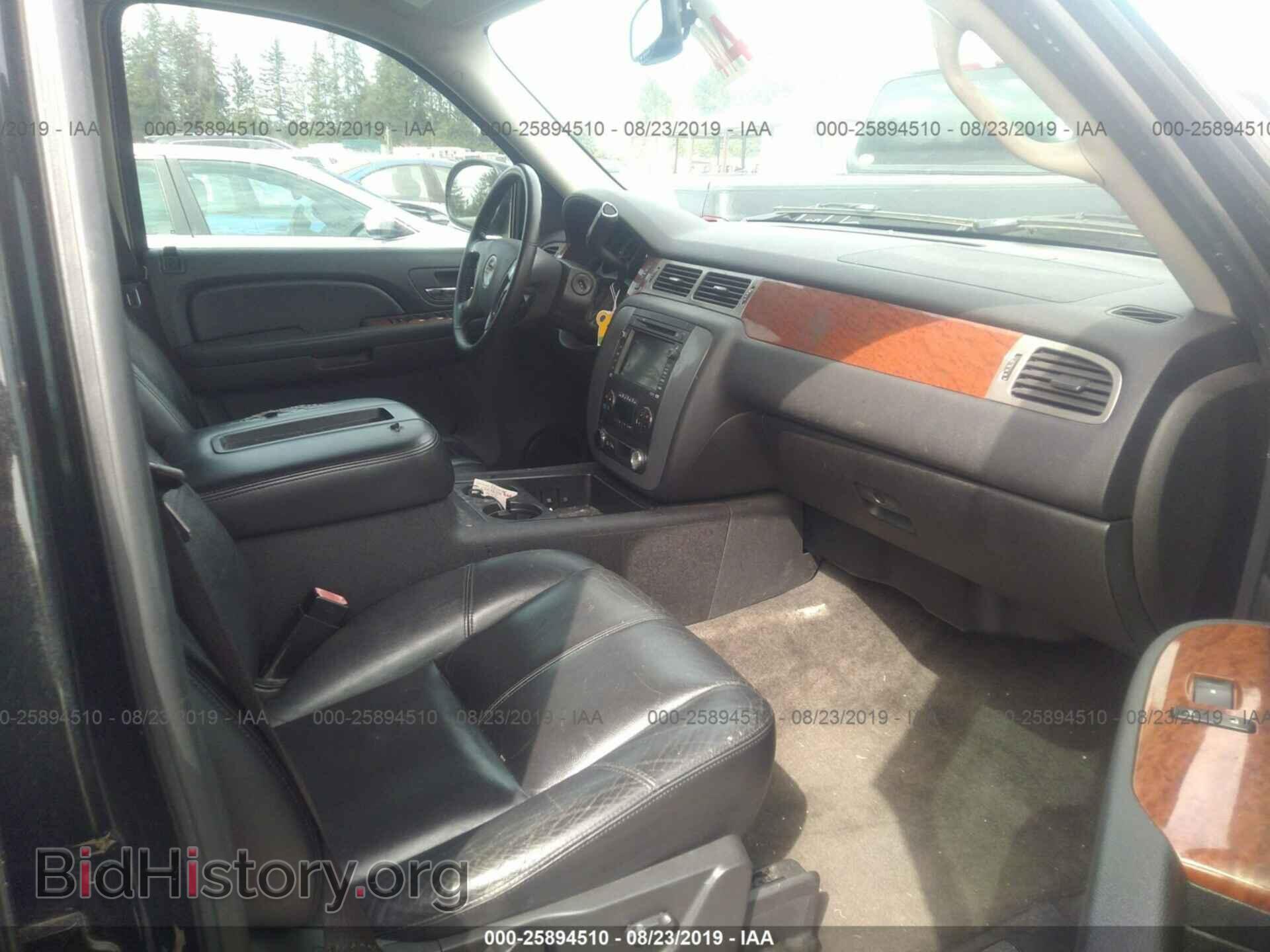 2008 GMC YUKON - VIN: 1GKFC13548R172901 - Фото 5
