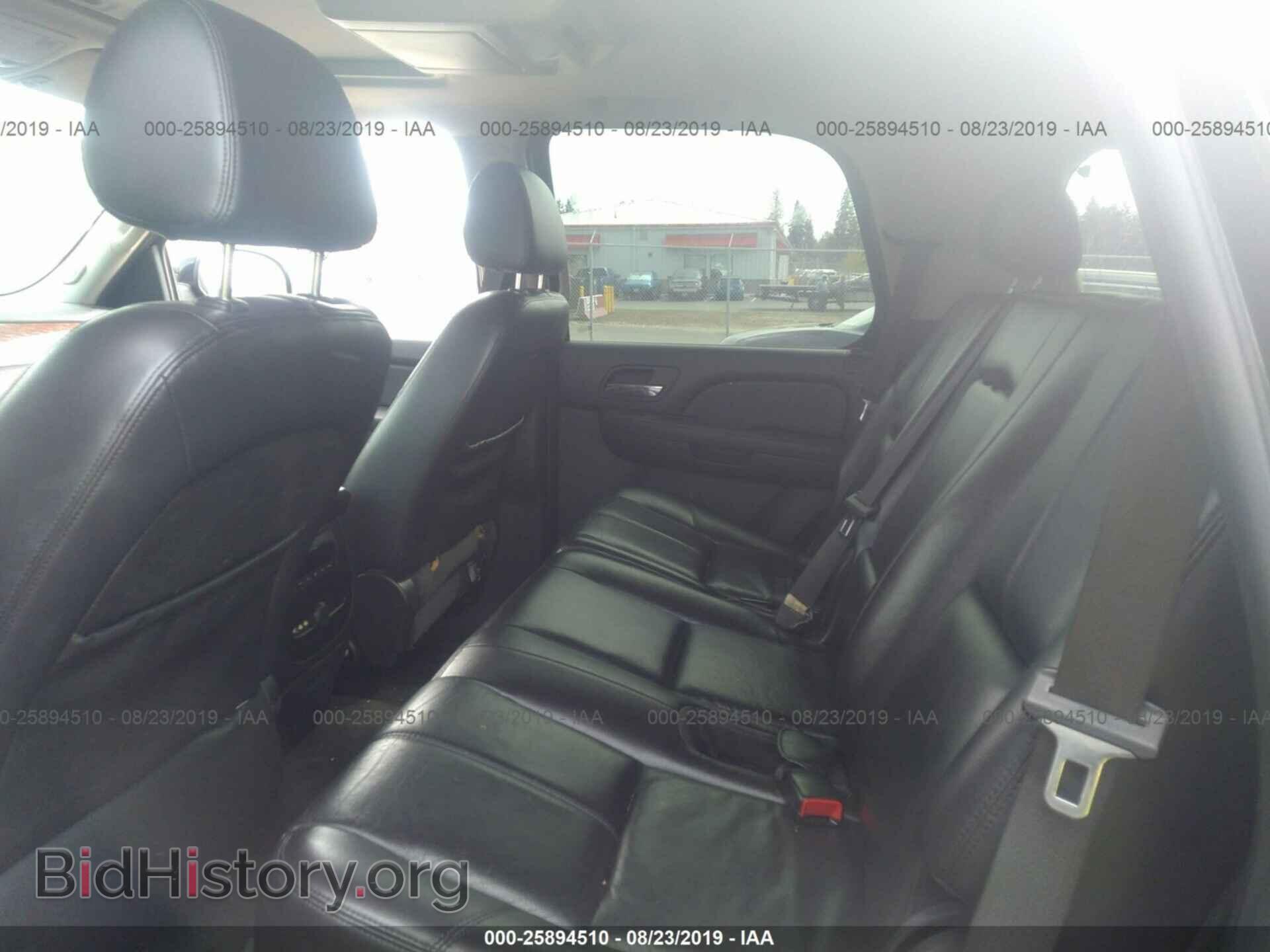 2008 GMC YUKON - VIN: 1GKFC13548R172901 - Фото 8