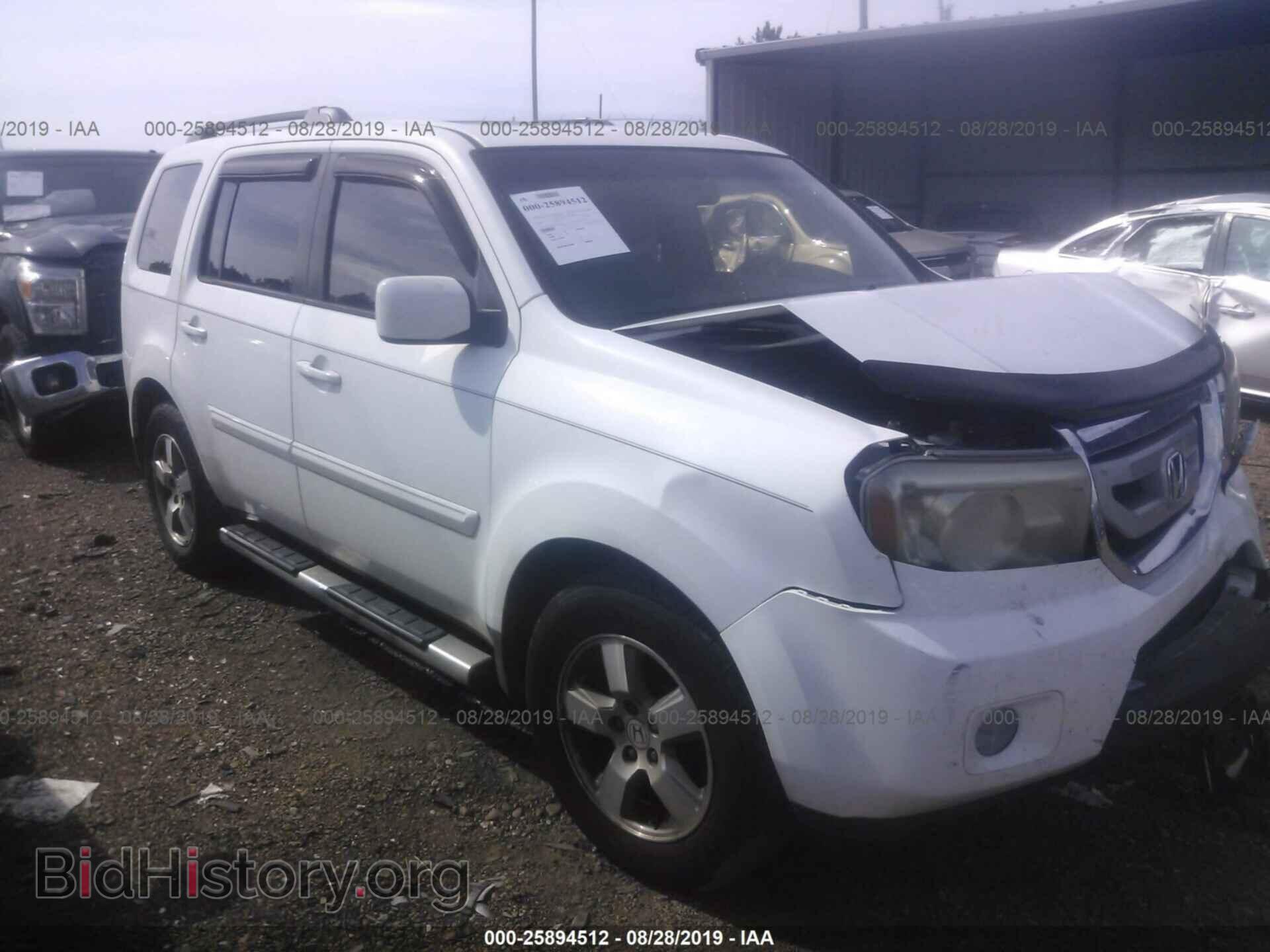 Фотография 5FNYF3H57BB002867 - HONDA PILOT 2011