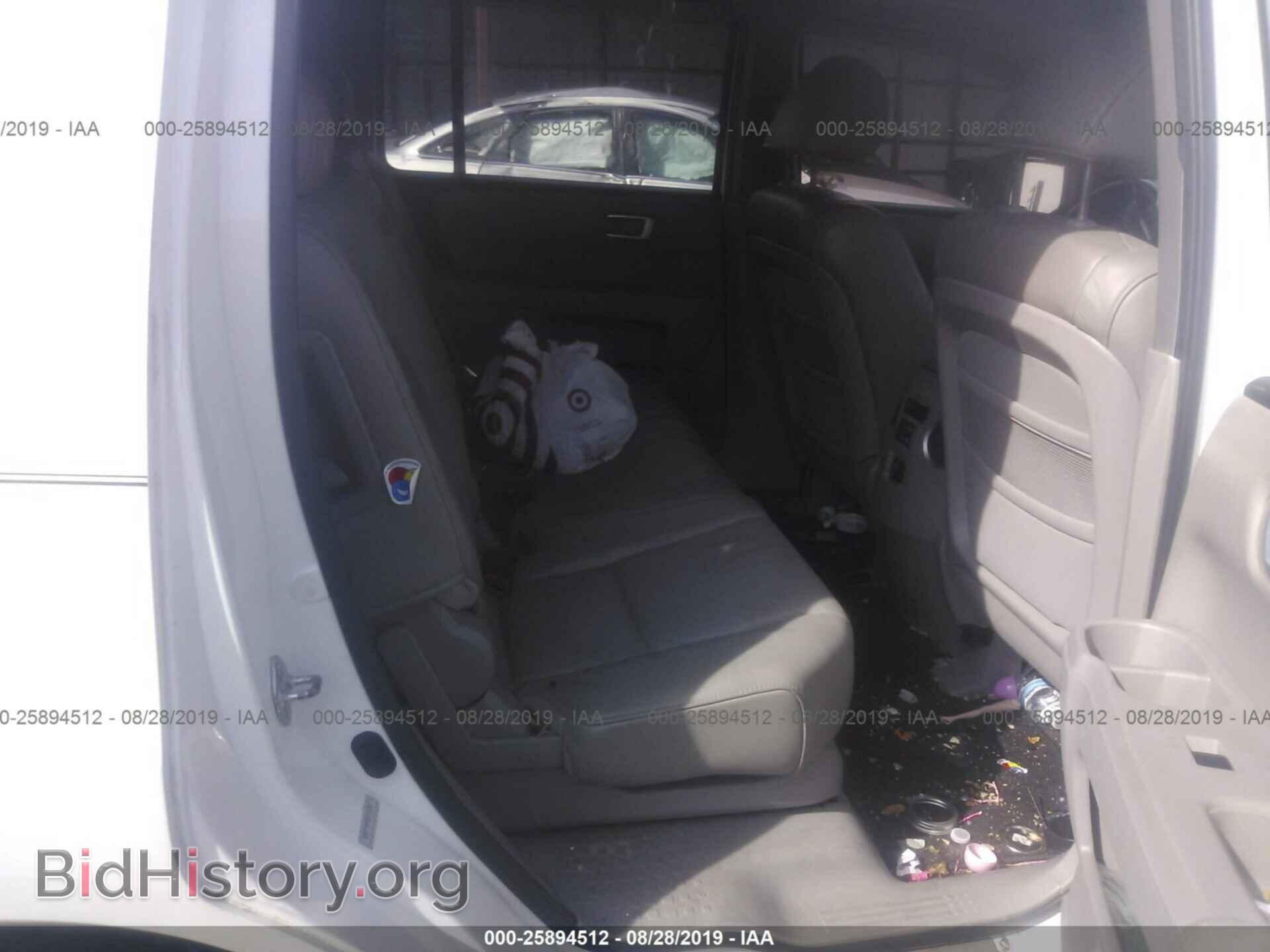 2011 HONDA PILOT - VIN: 5FNYF3H57BB002867 - Фото 8
