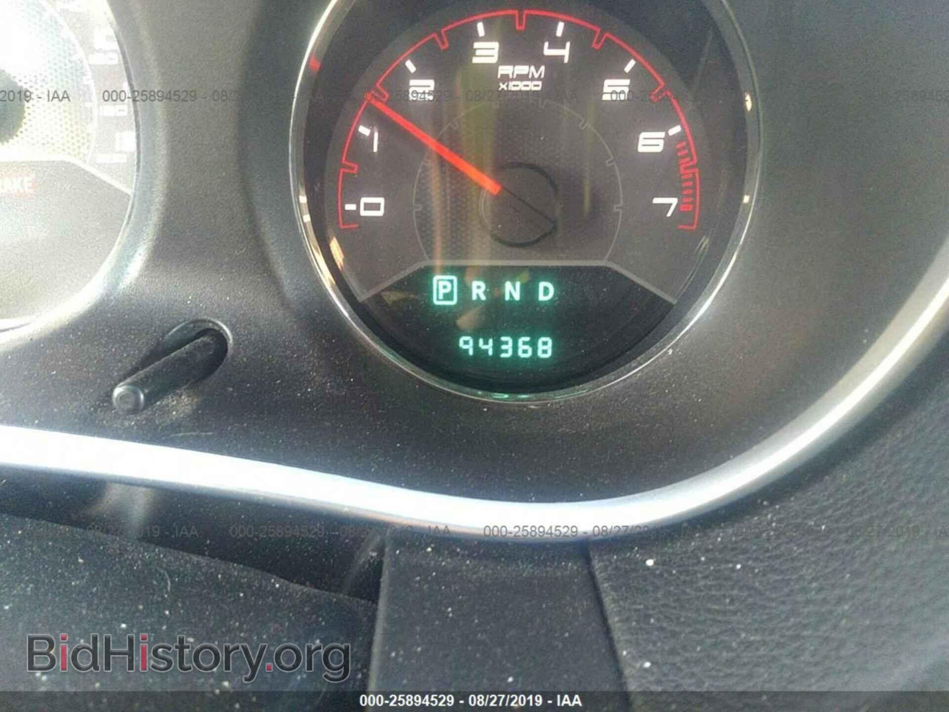 2011 DODGE AVENGER - VIN: 1B3BD1FB2BN559083 - Фото 7