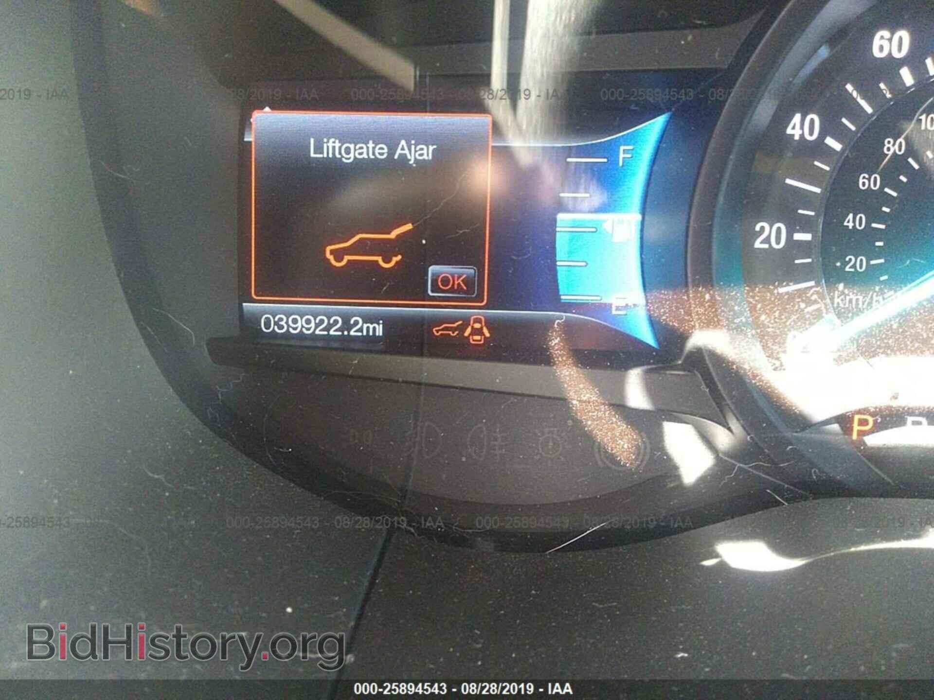2016 FORD EDGE - VIN: 2FMPK4J98GBB53940 - Photo 7