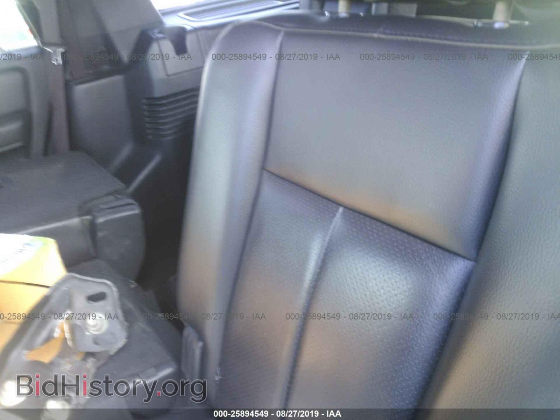 2014 FORD EXPEDITION - VIN: 1FMJU1K59EEF29072 - Фото 8