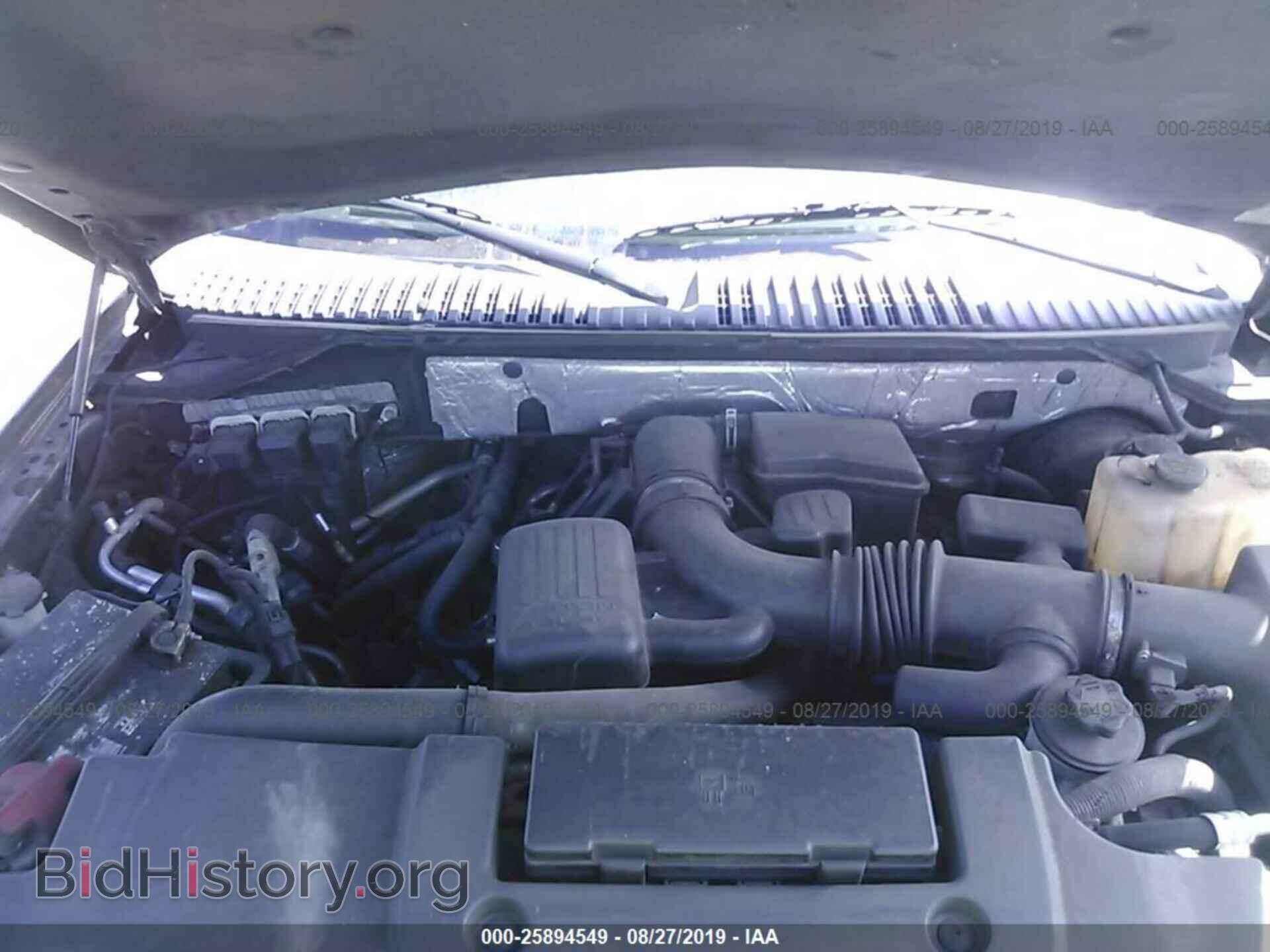 2014 FORD EXPEDITION - VIN: 1FMJU1K59EEF29072 - Фото 10