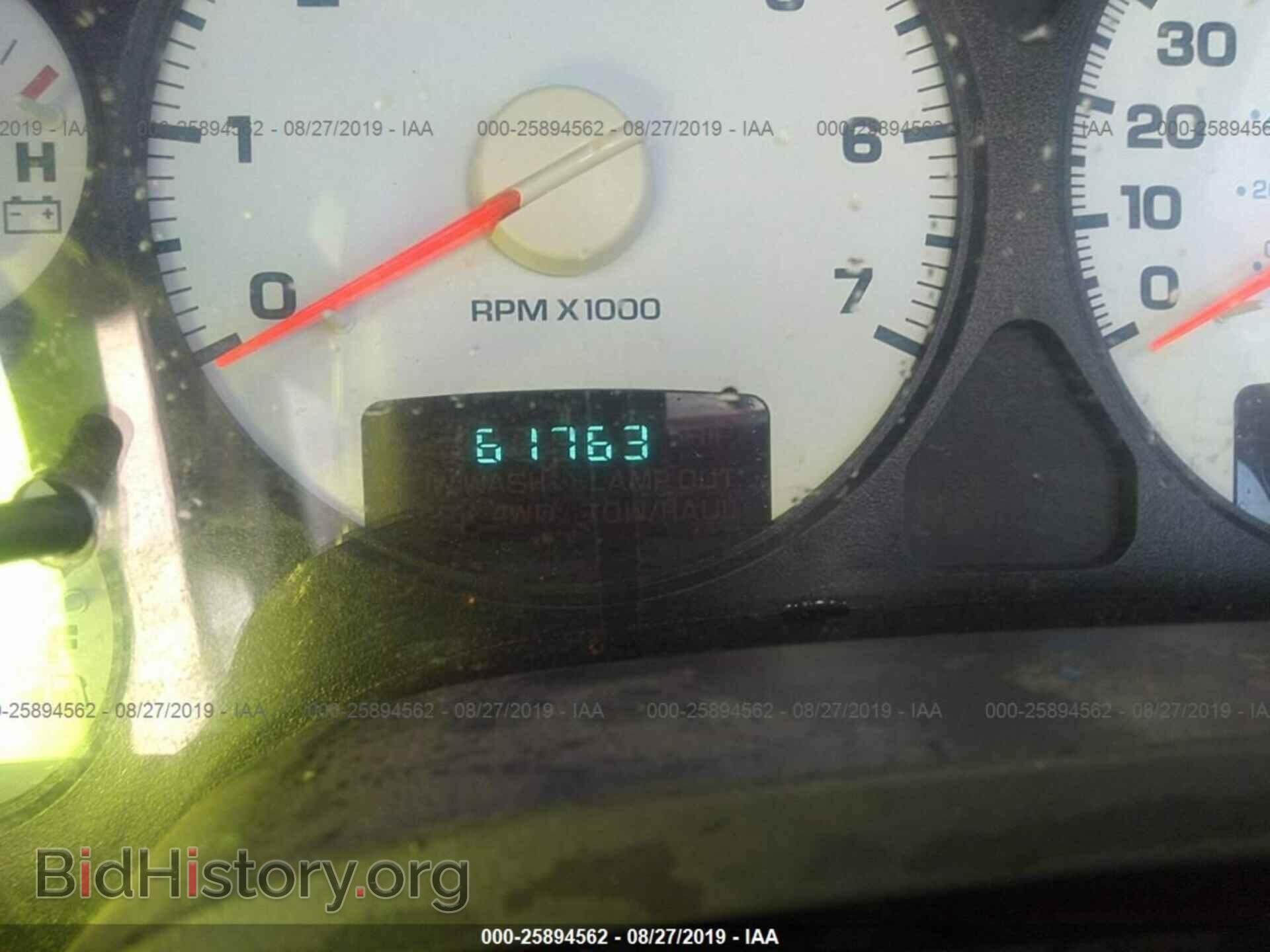 2004 DODGE RAM 1500 - VIN: 1D7HA16D54J240909 - Photo 7