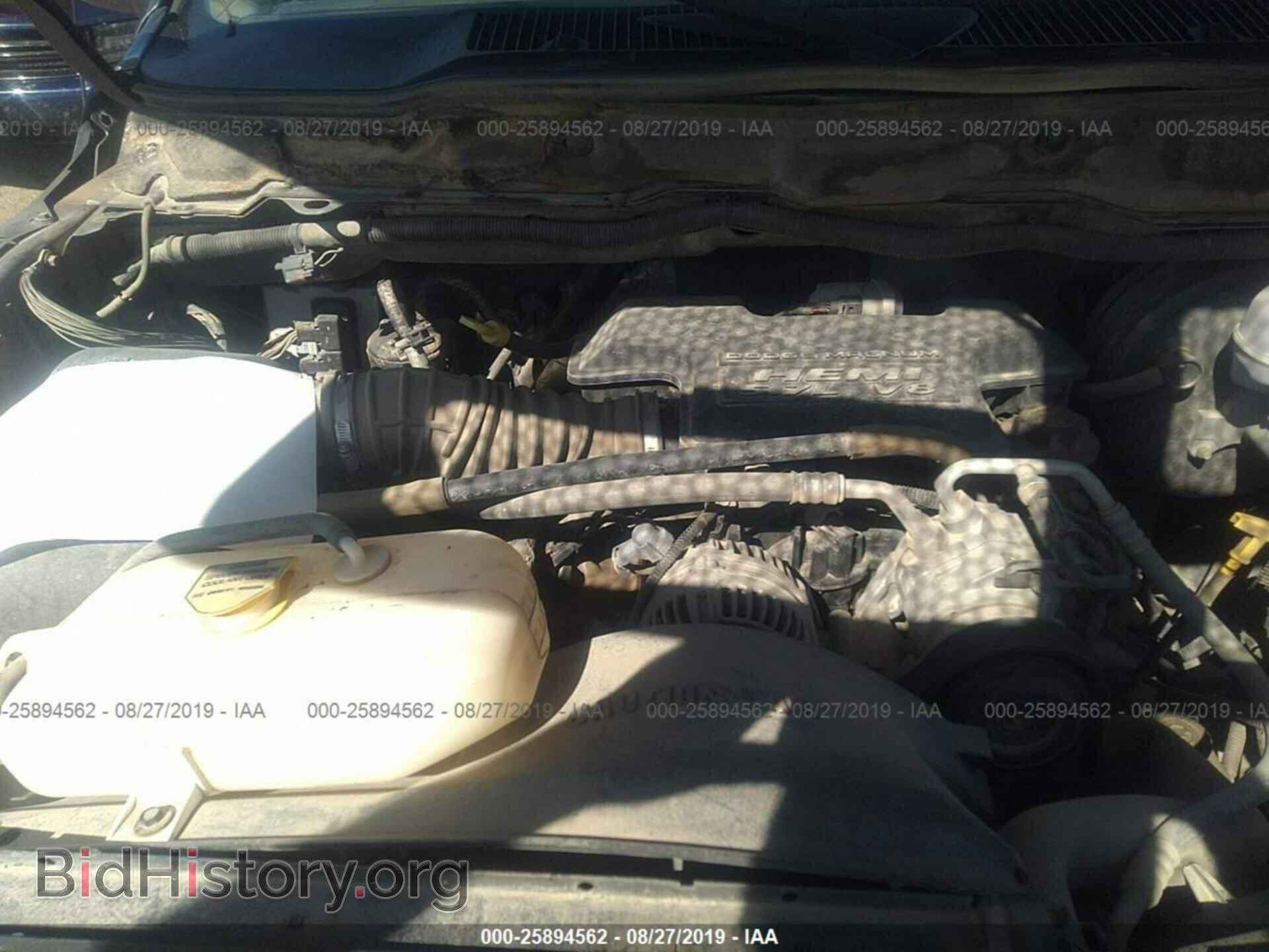 2004 DODGE RAM 1500 - VIN: 1D7HA16D54J240909 - Photo 10