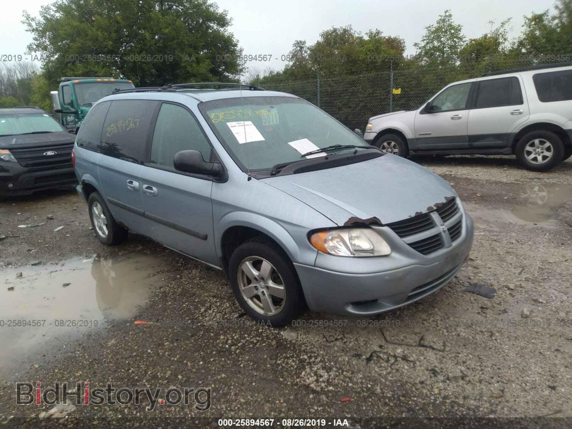 Photo 1D4GP45R35B233975 - DODGE CARAVAN 2005