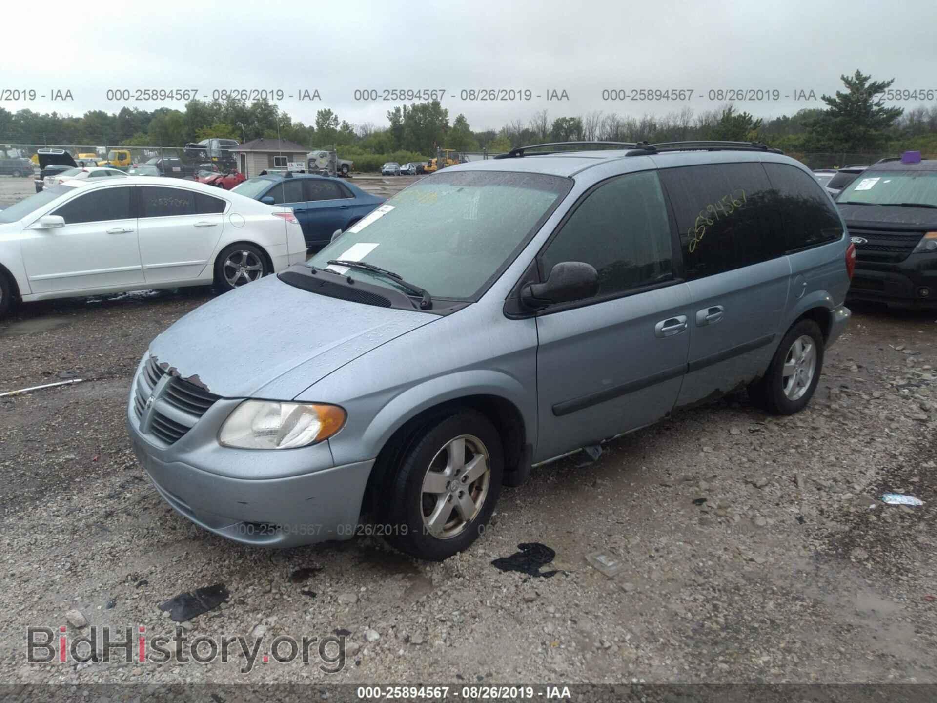 2005 DODGE CARAVAN - VIN: 1D4GP45R35B233975 - Фото 2