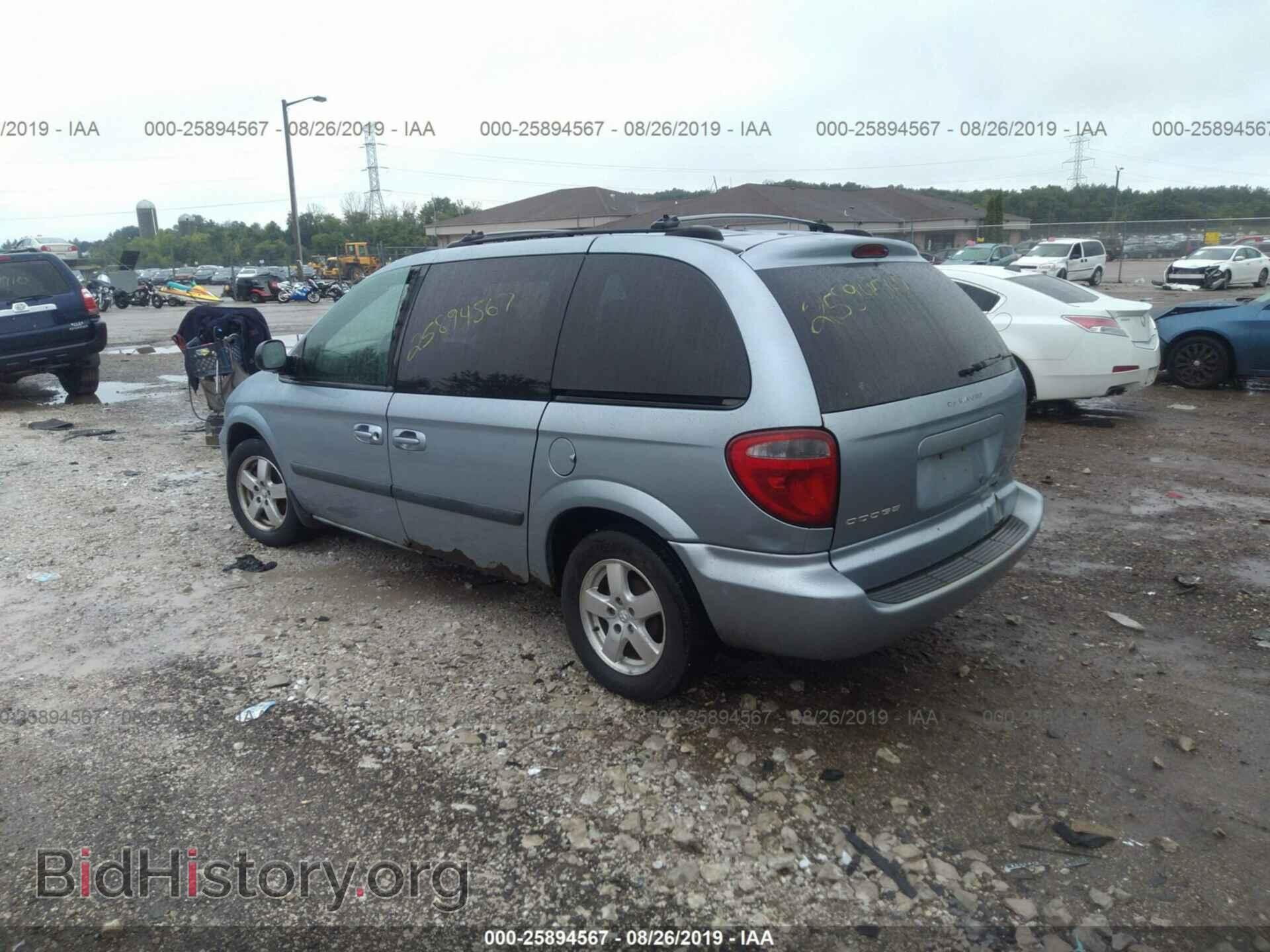 2005 DODGE CARAVAN - VIN: 1D4GP45R35B233975 - Фото 3