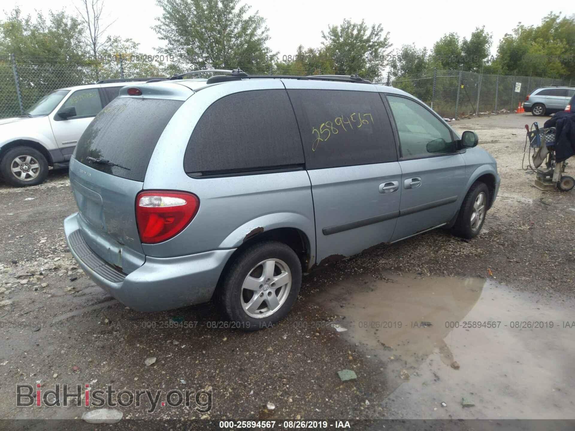 2005 DODGE CARAVAN - VIN: 1D4GP45R35B233975 - Фото 4