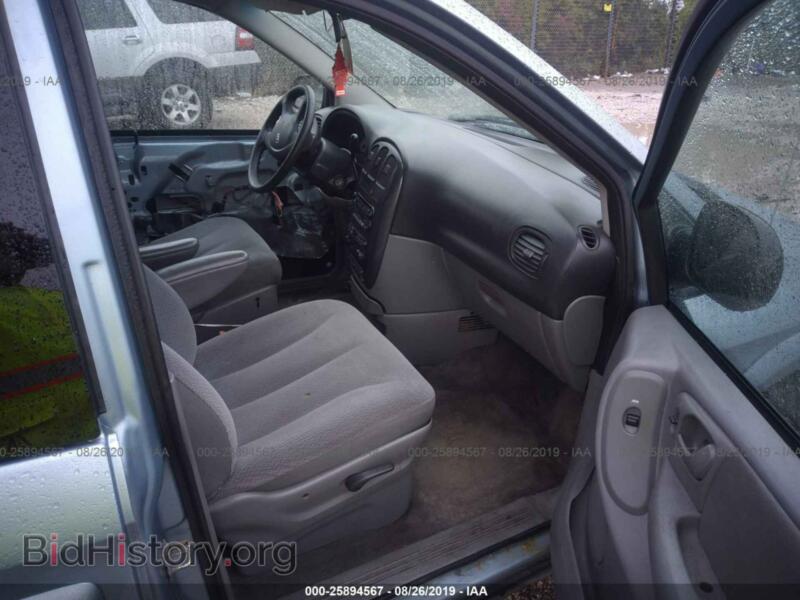 2005 Dodge CARAVAN (VIN 1D4GP45R35B233975) — photo 5 of 10