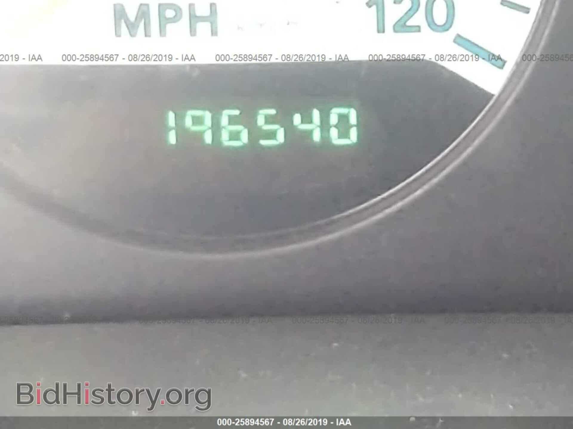 2005 DODGE CARAVAN - VIN: 1D4GP45R35B233975 - Фото 7