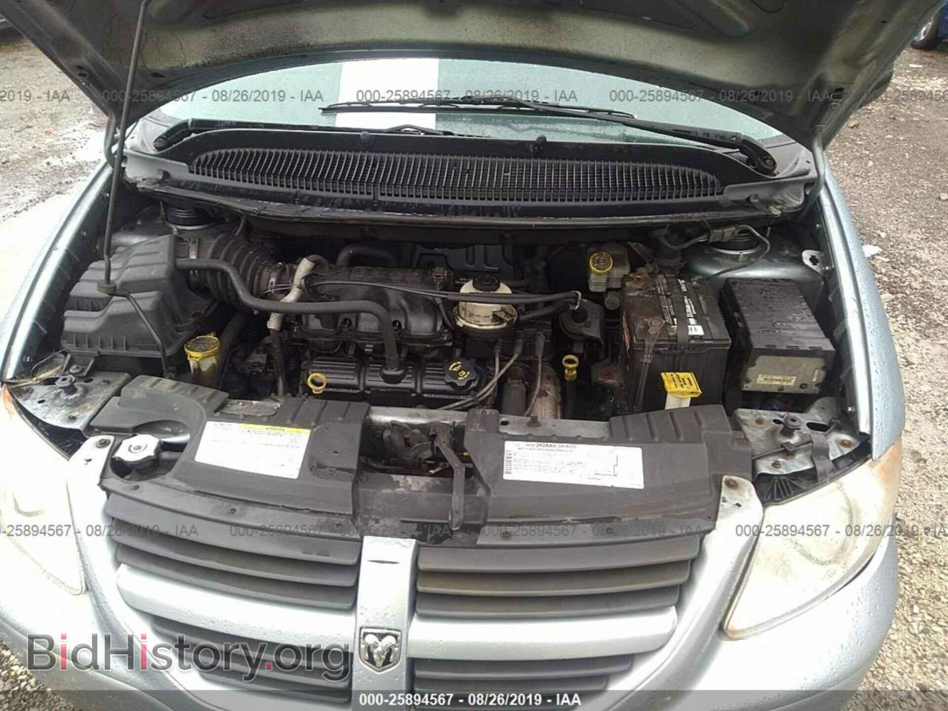 2005 DODGE CARAVAN - VIN: 1D4GP45R35B233975 - Фото 10