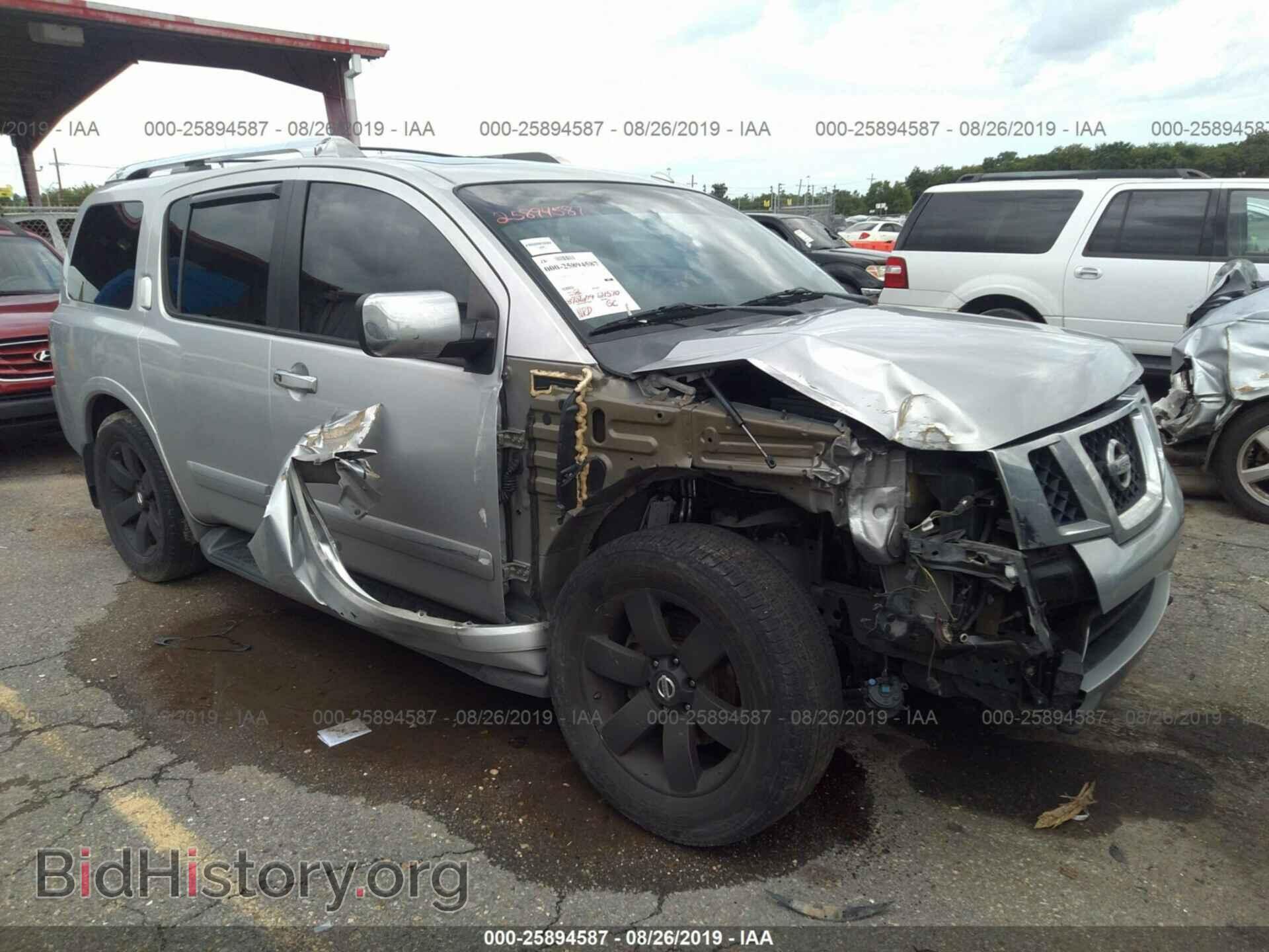 Фотография 5N1BA0ND4BN621874 - NISSAN ARMADA 2011