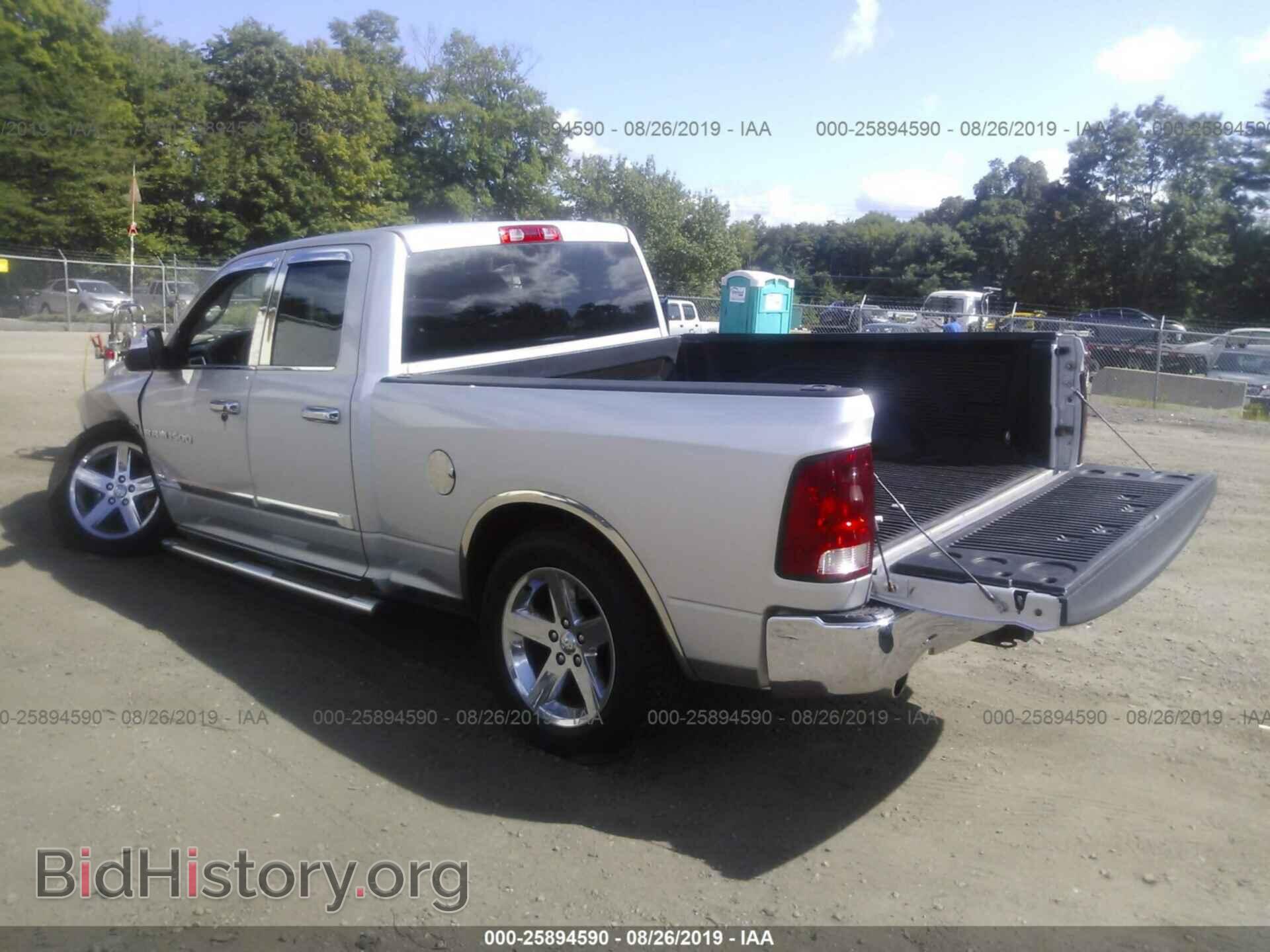 2012 DODGE RAM 1500 - VIN: 1C6RD7GT2CS174754 - Photo 3