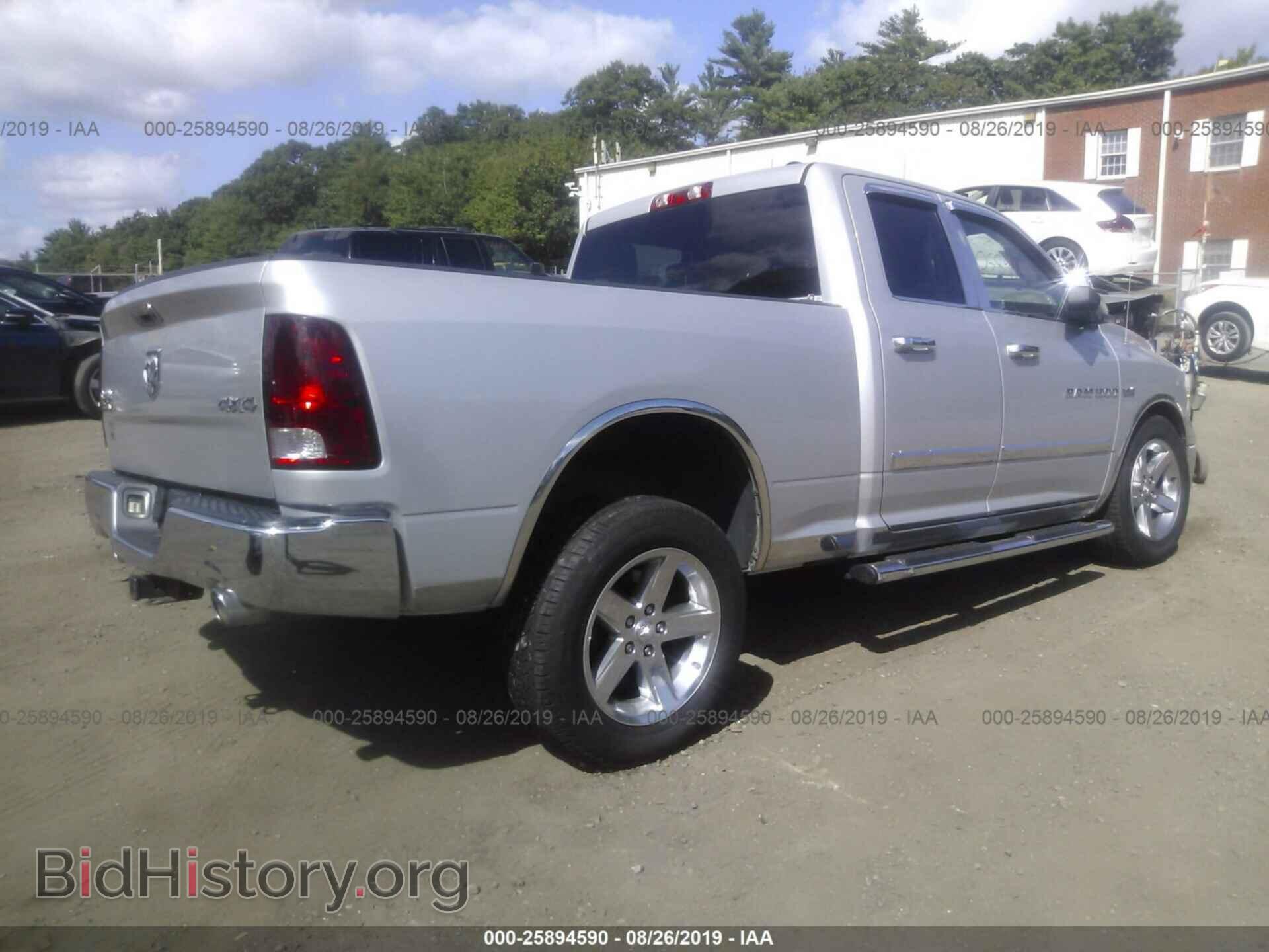 2012 DODGE RAM 1500 - VIN: 1C6RD7GT2CS174754 - Photo 4