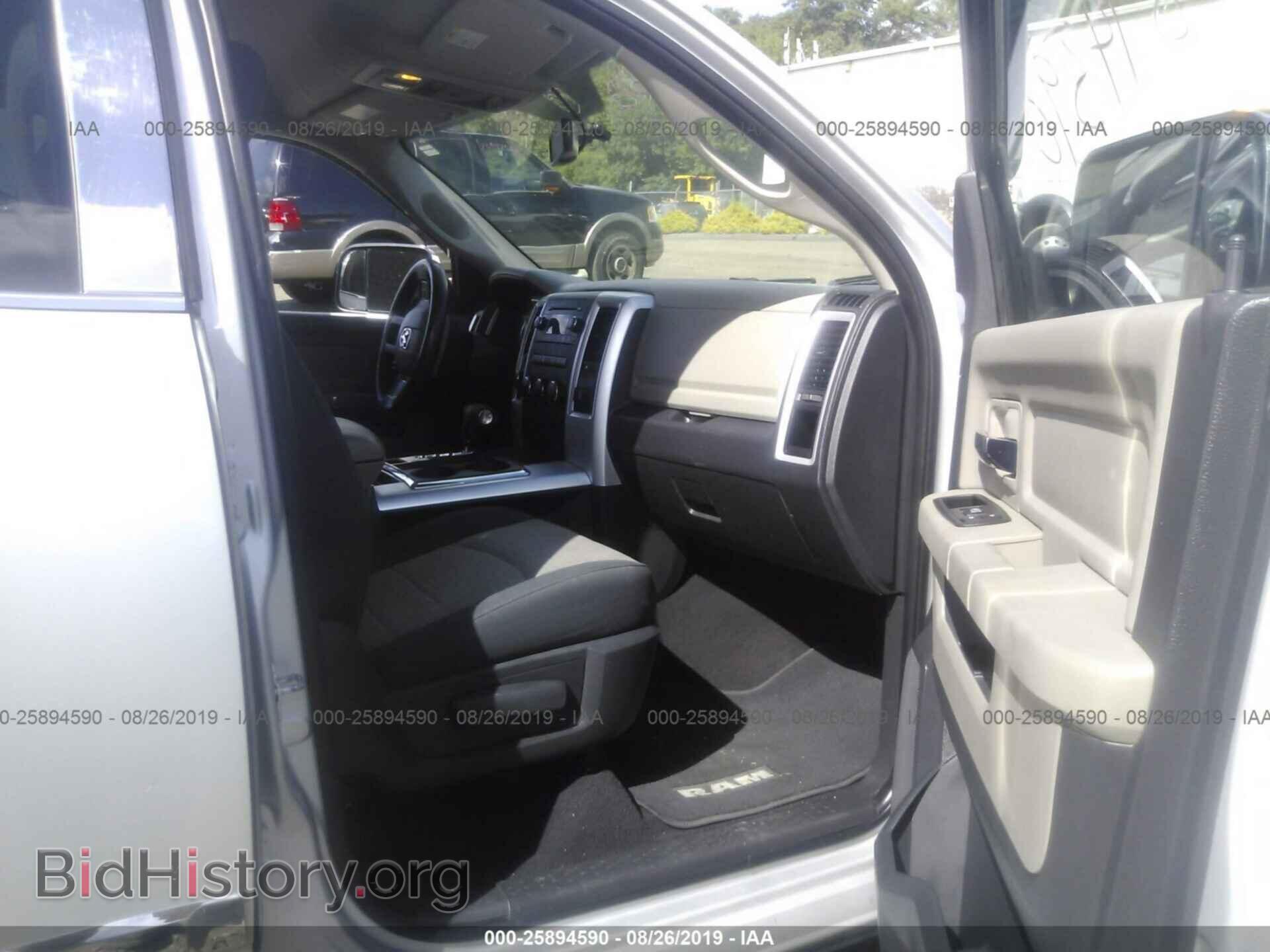 2012 DODGE RAM 1500 - VIN: 1C6RD7GT2CS174754 - Photo 5