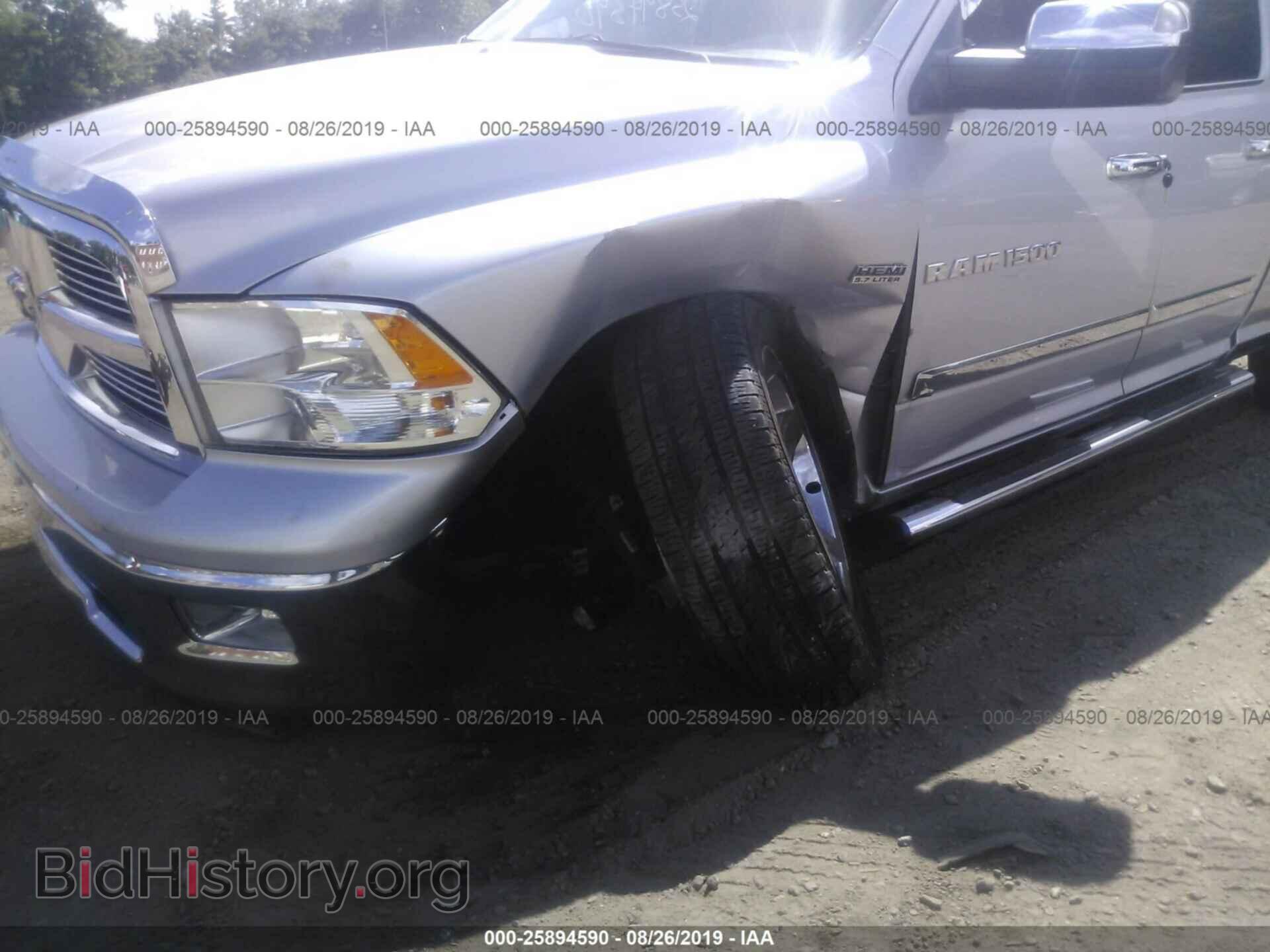 2012 DODGE RAM 1500 - VIN: 1C6RD7GT2CS174754 - Photo 6