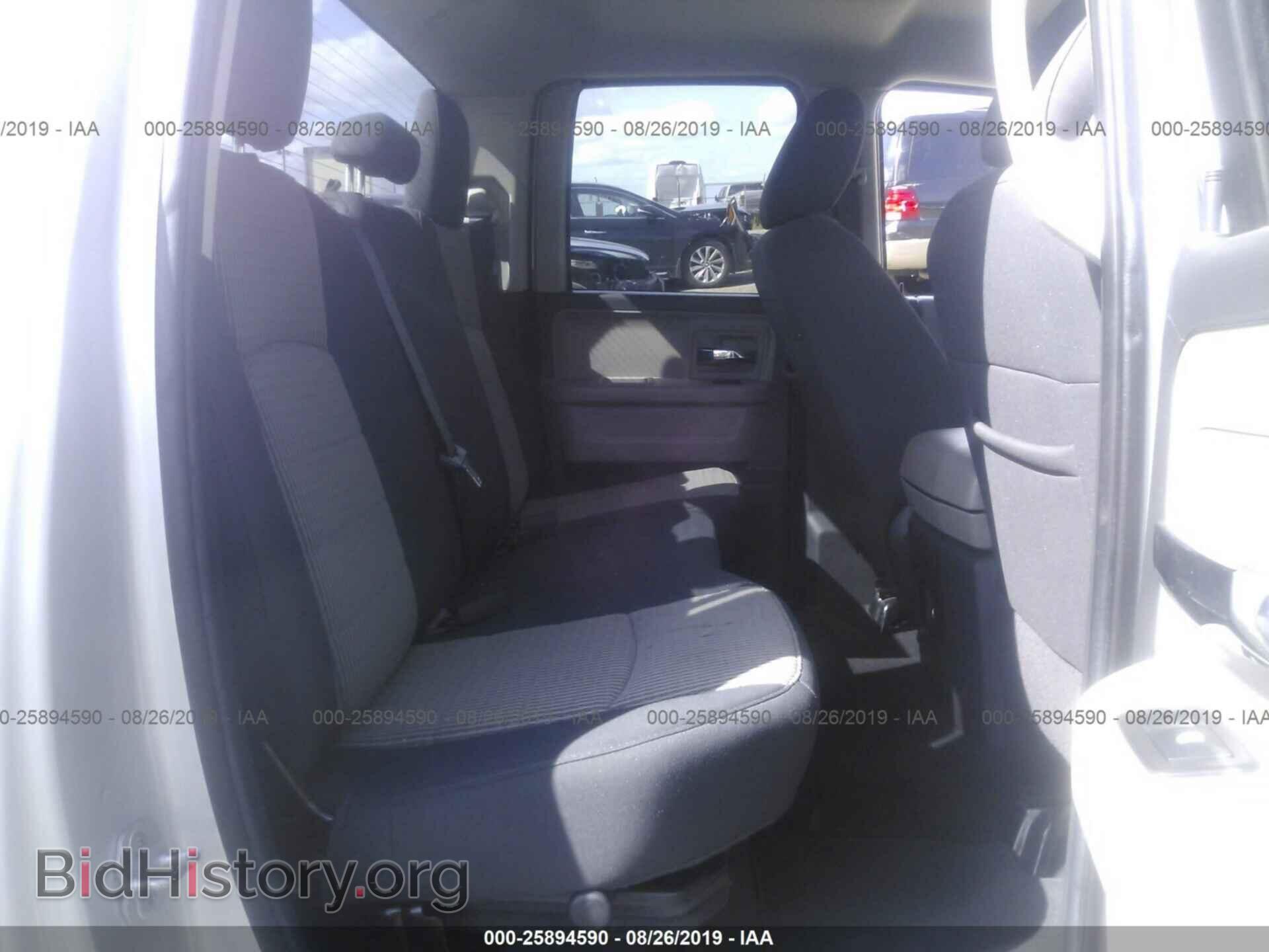2012 DODGE RAM 1500 - VIN: 1C6RD7GT2CS174754 - Photo 8
