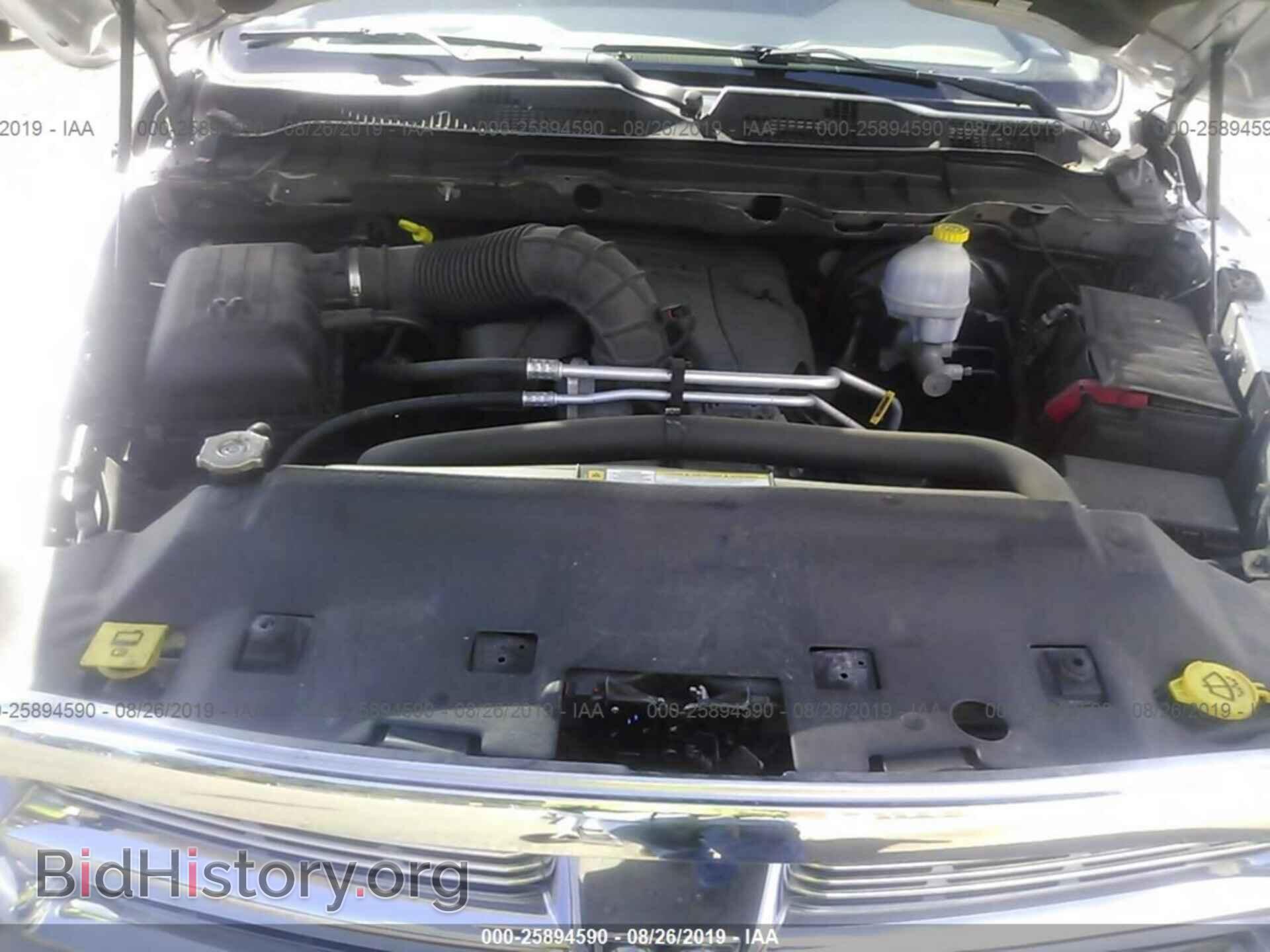 2012 DODGE RAM 1500 - VIN: 1C6RD7GT2CS174754 - Photo 10